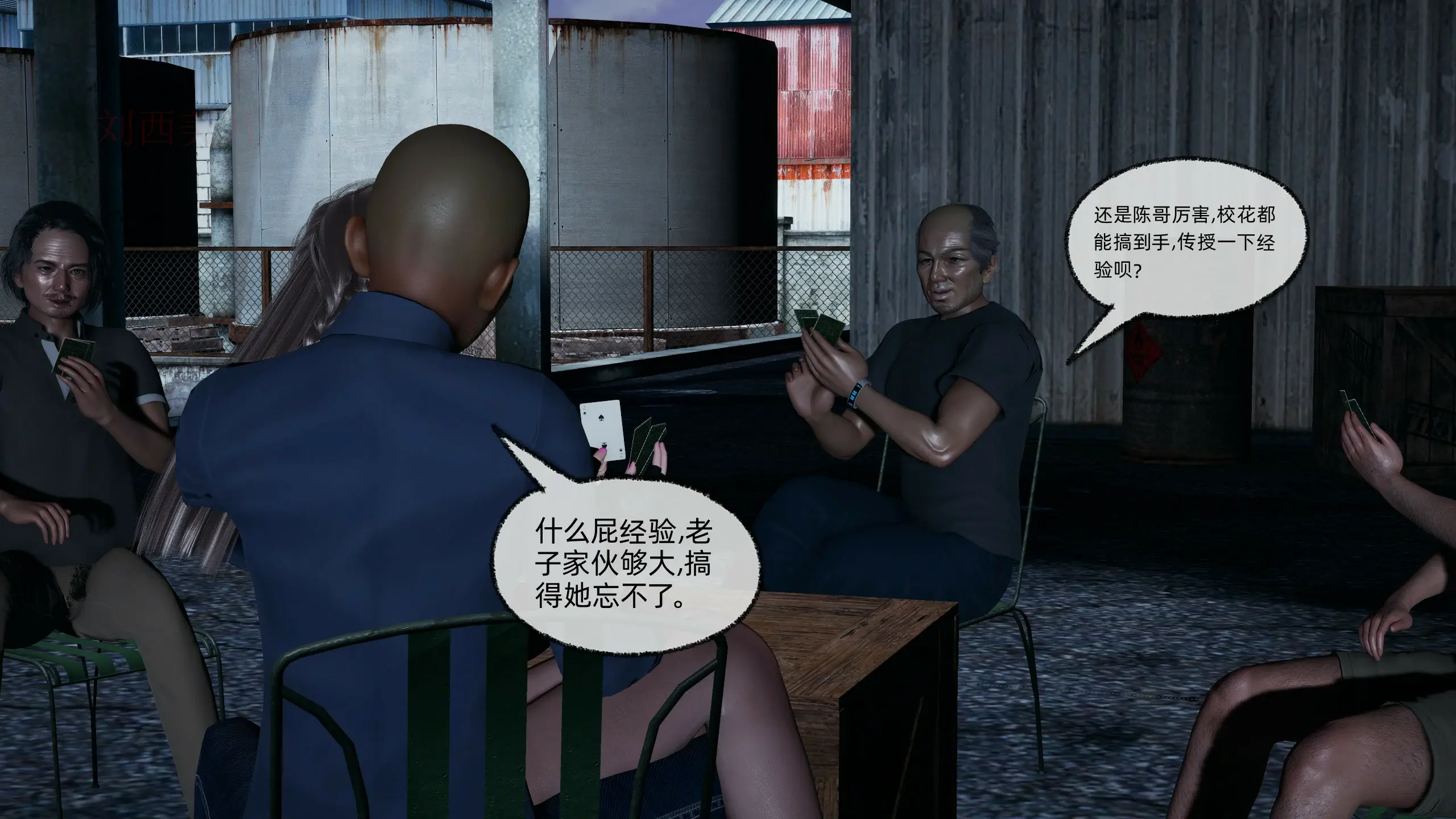 第72页