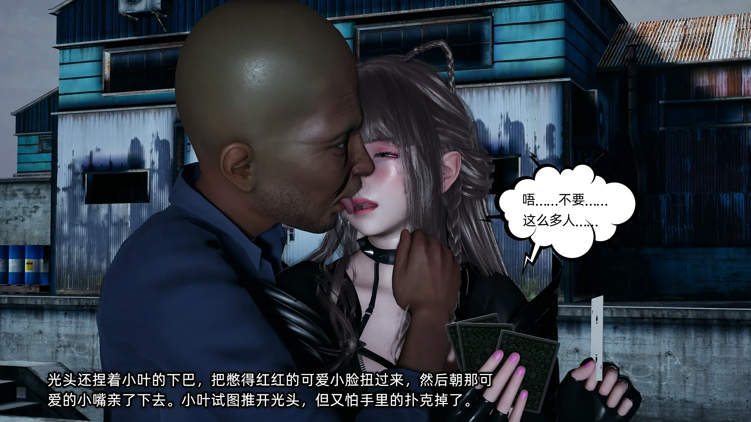 第73页