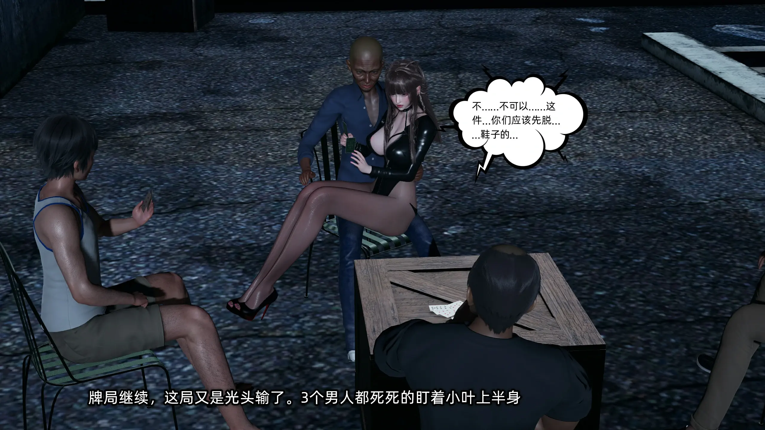第98页
