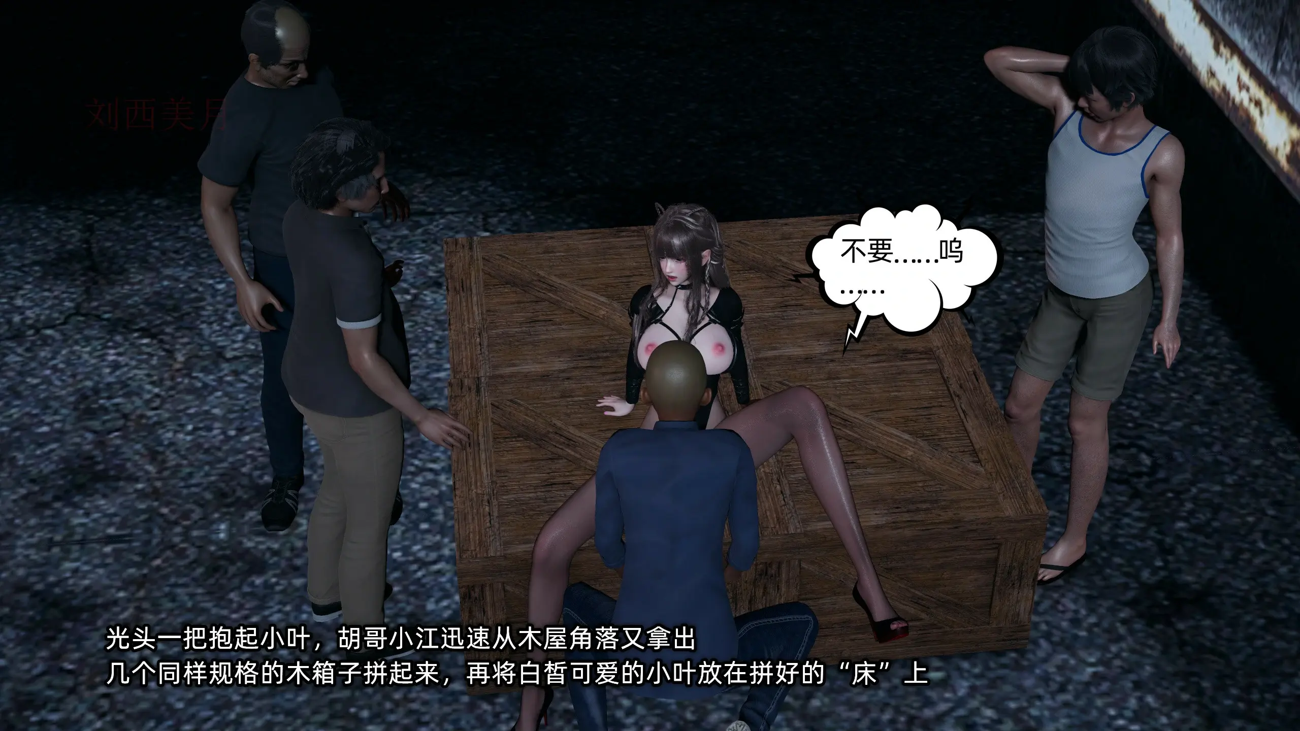 第101页