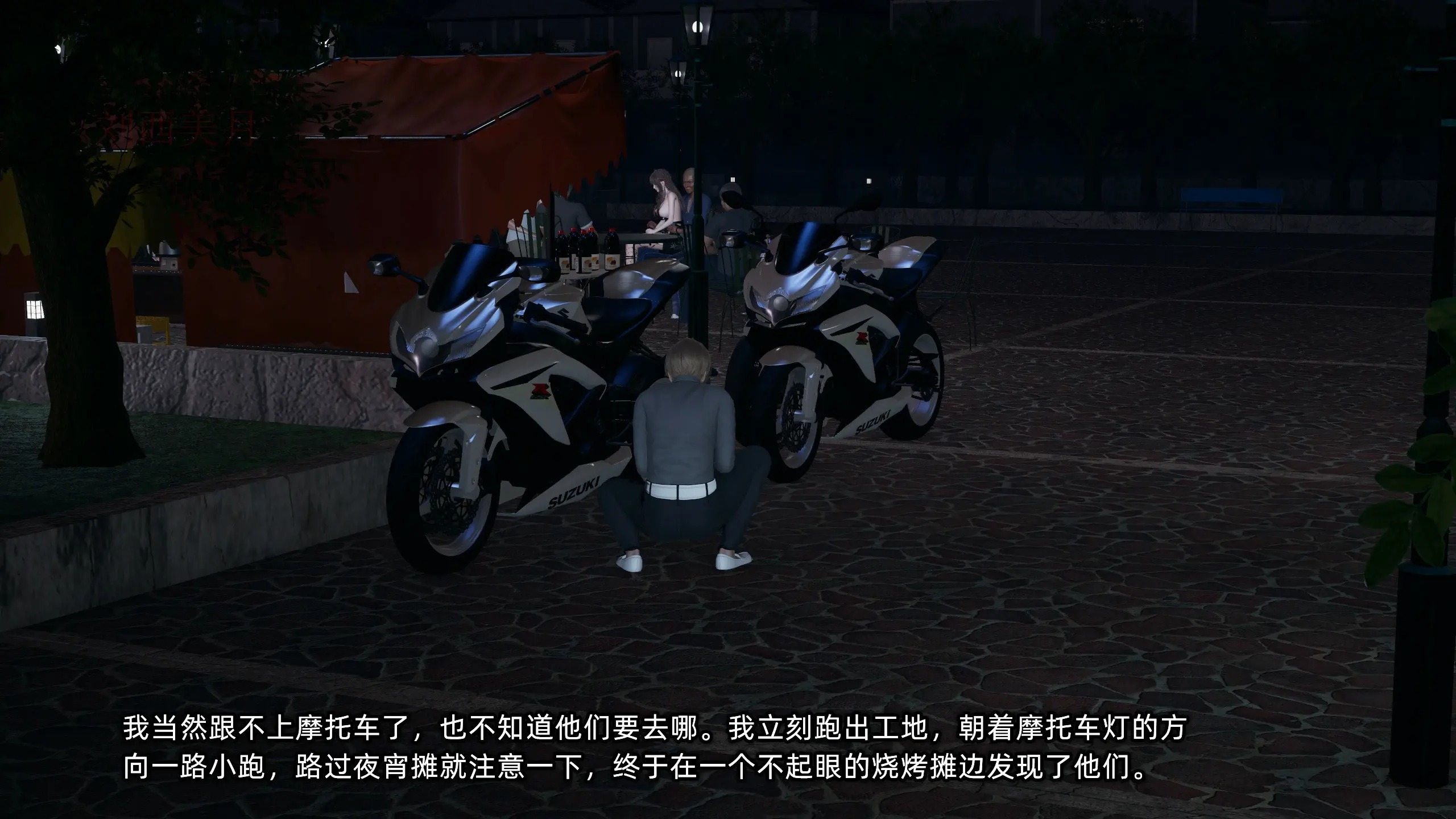 第181页