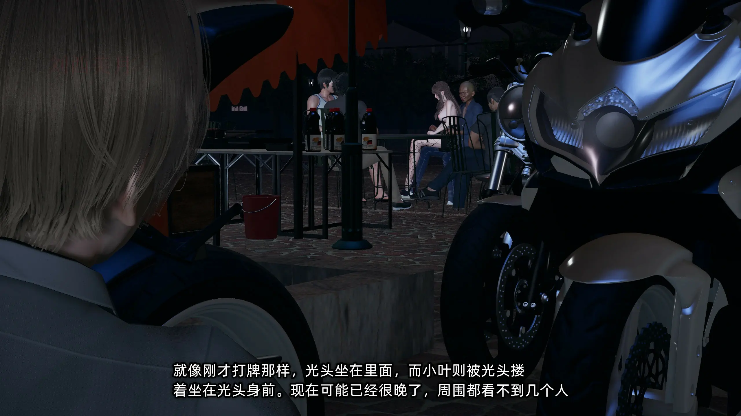 第182页