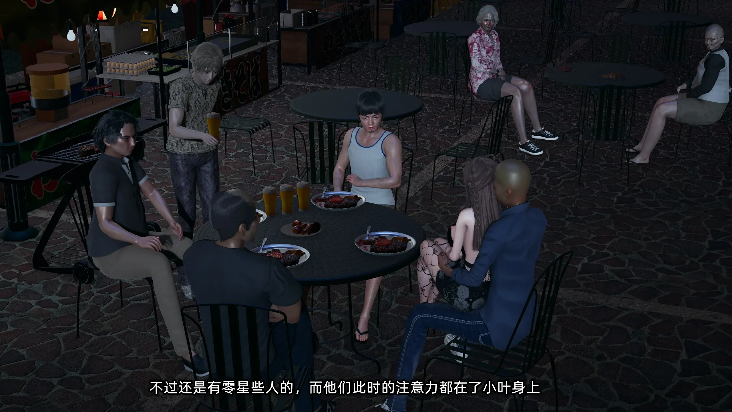 第183页