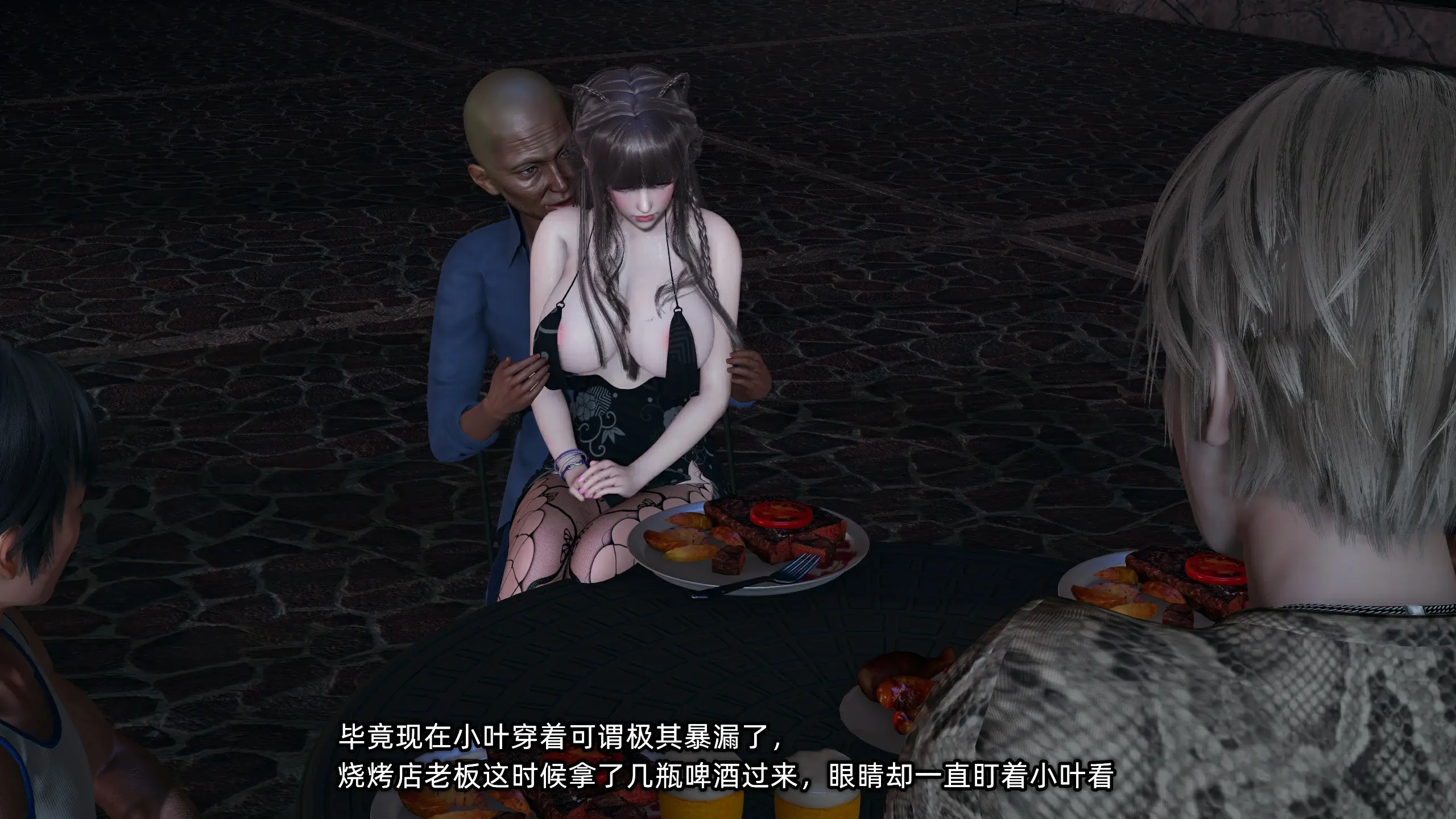 第184页