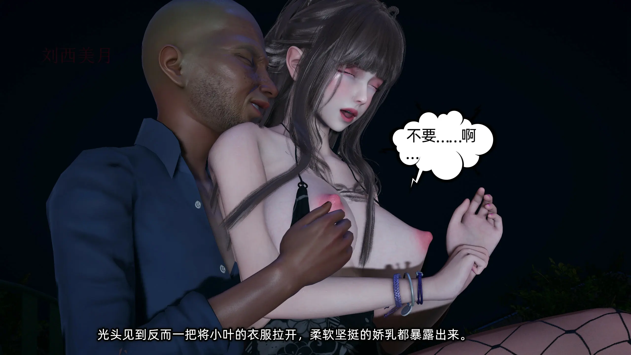 第185页