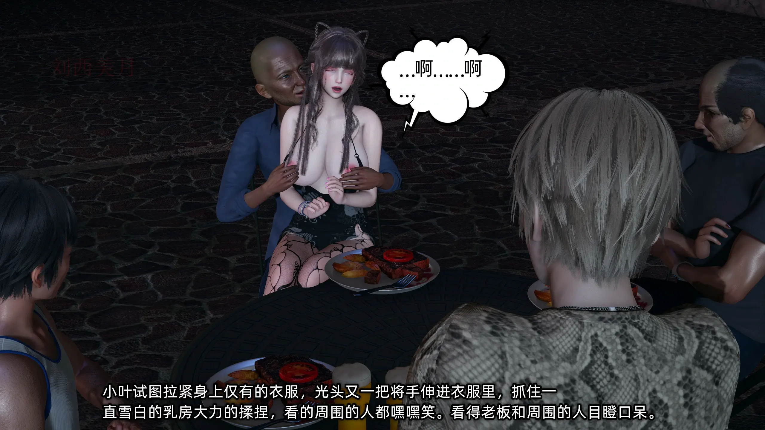 第186页