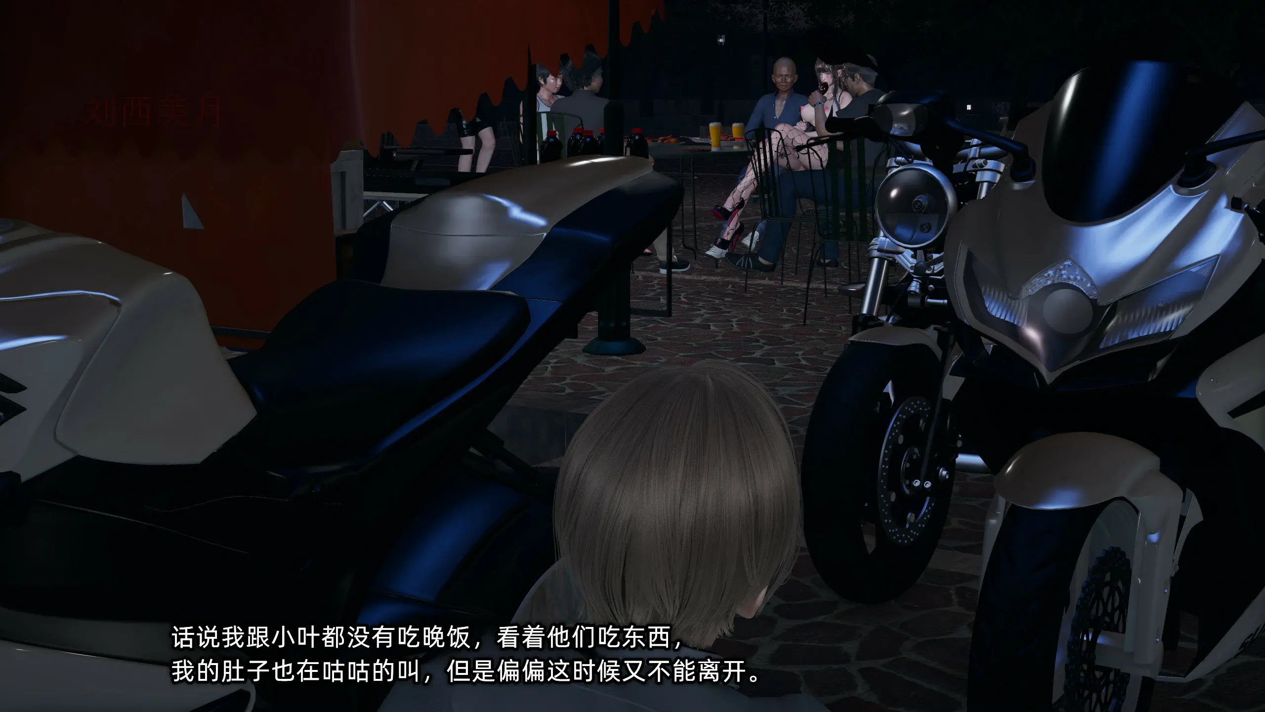 第199页