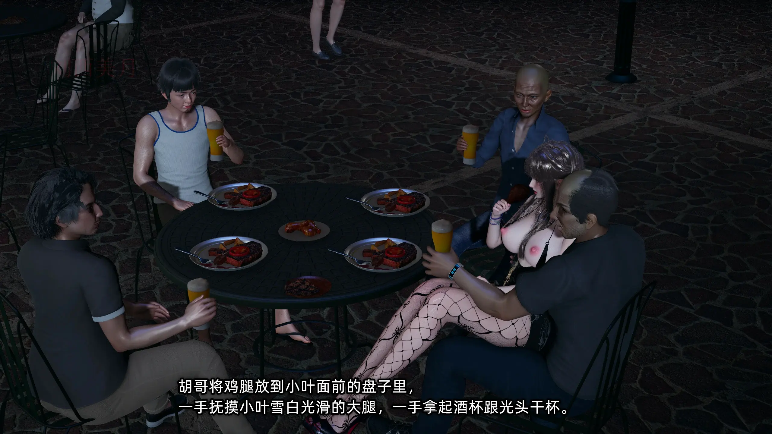 第200页
