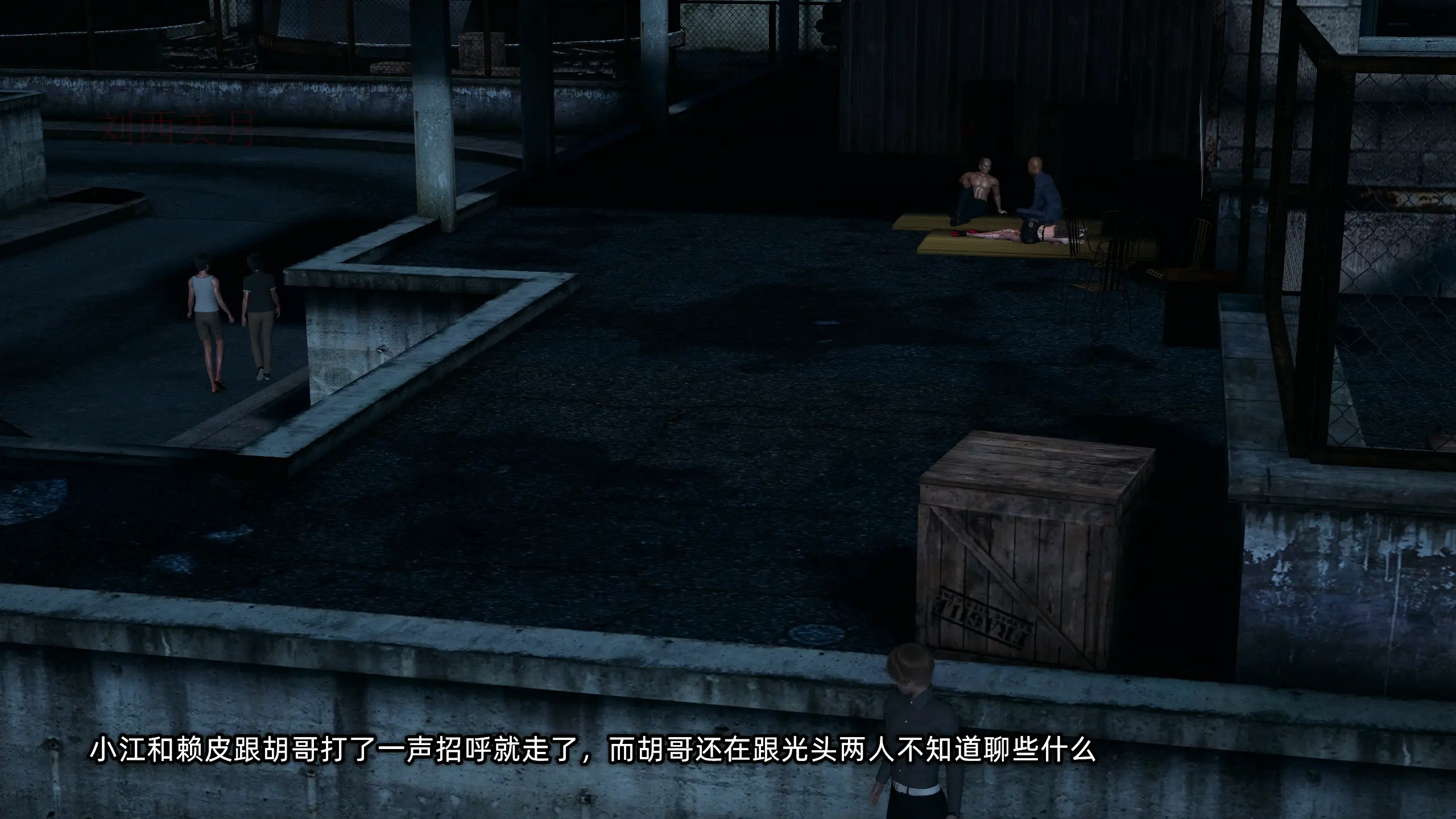 第209页