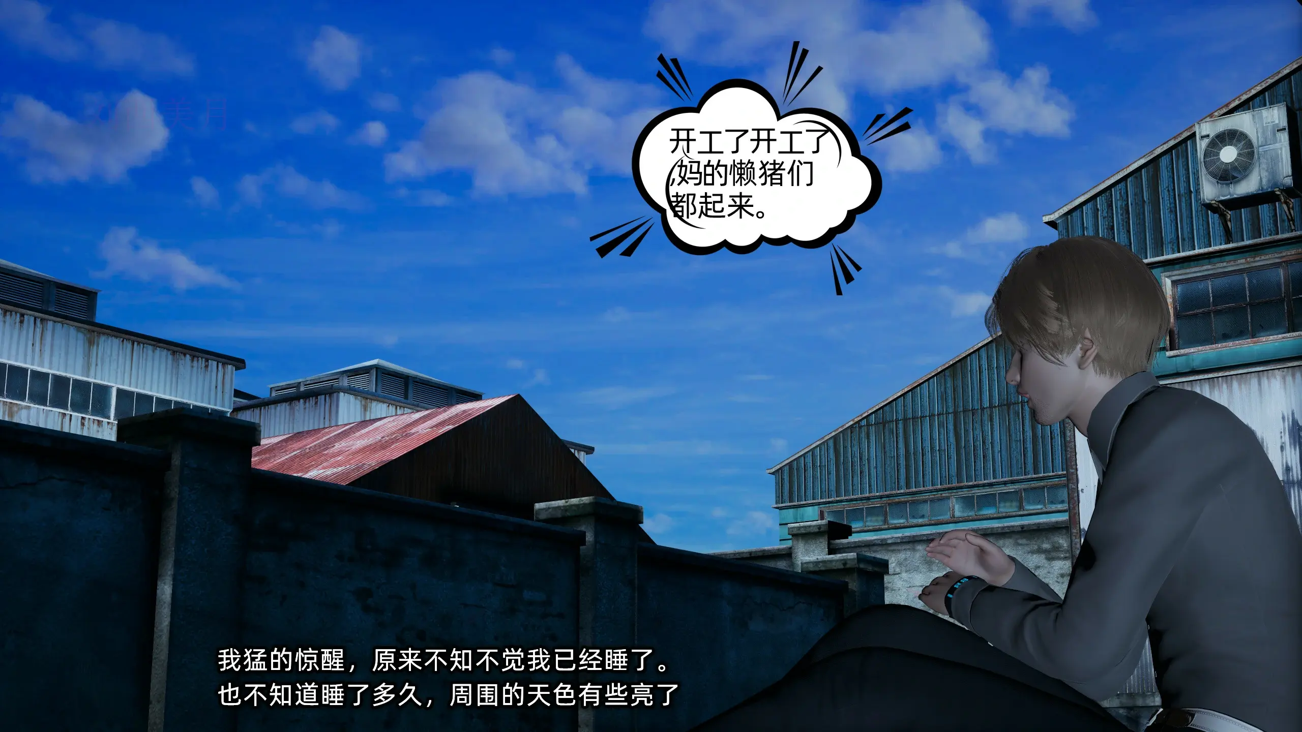 第211页