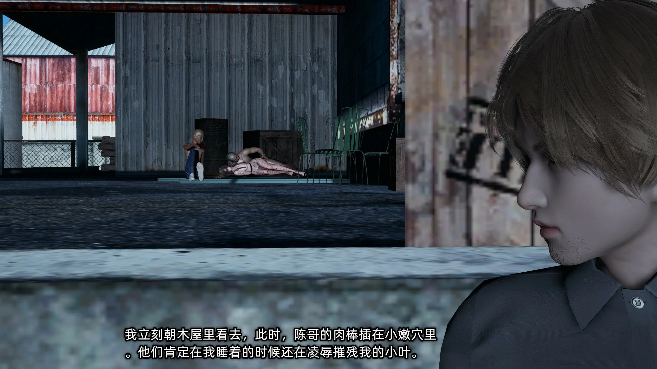 第212页