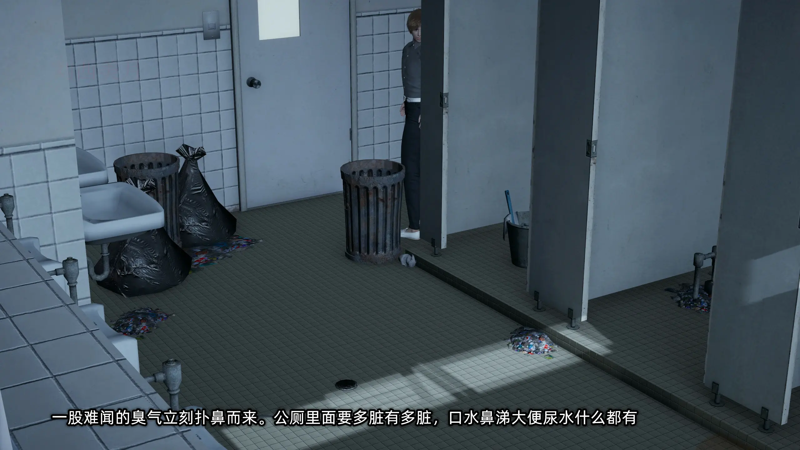 第216页