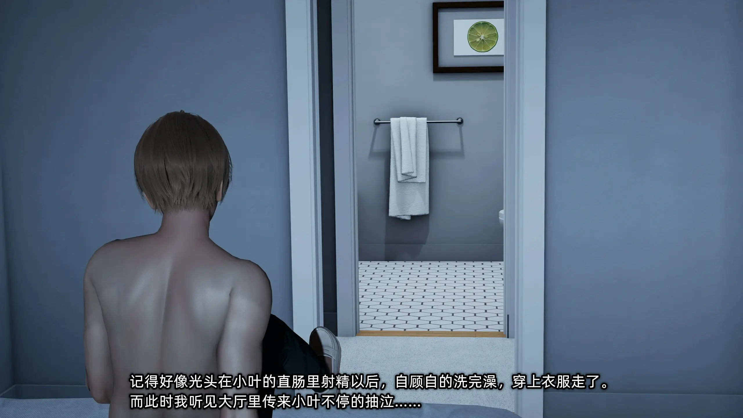 第258页