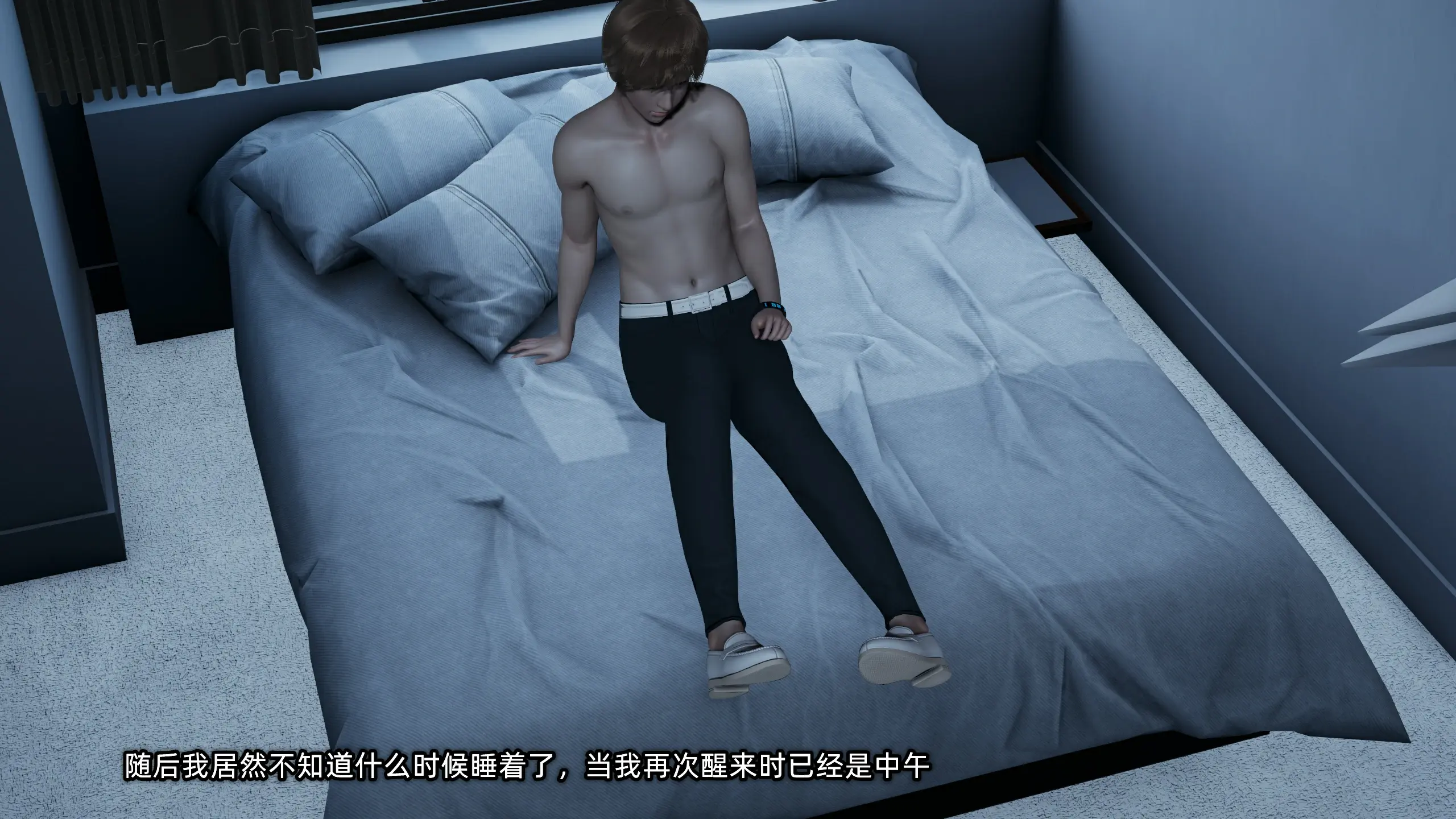 第257页