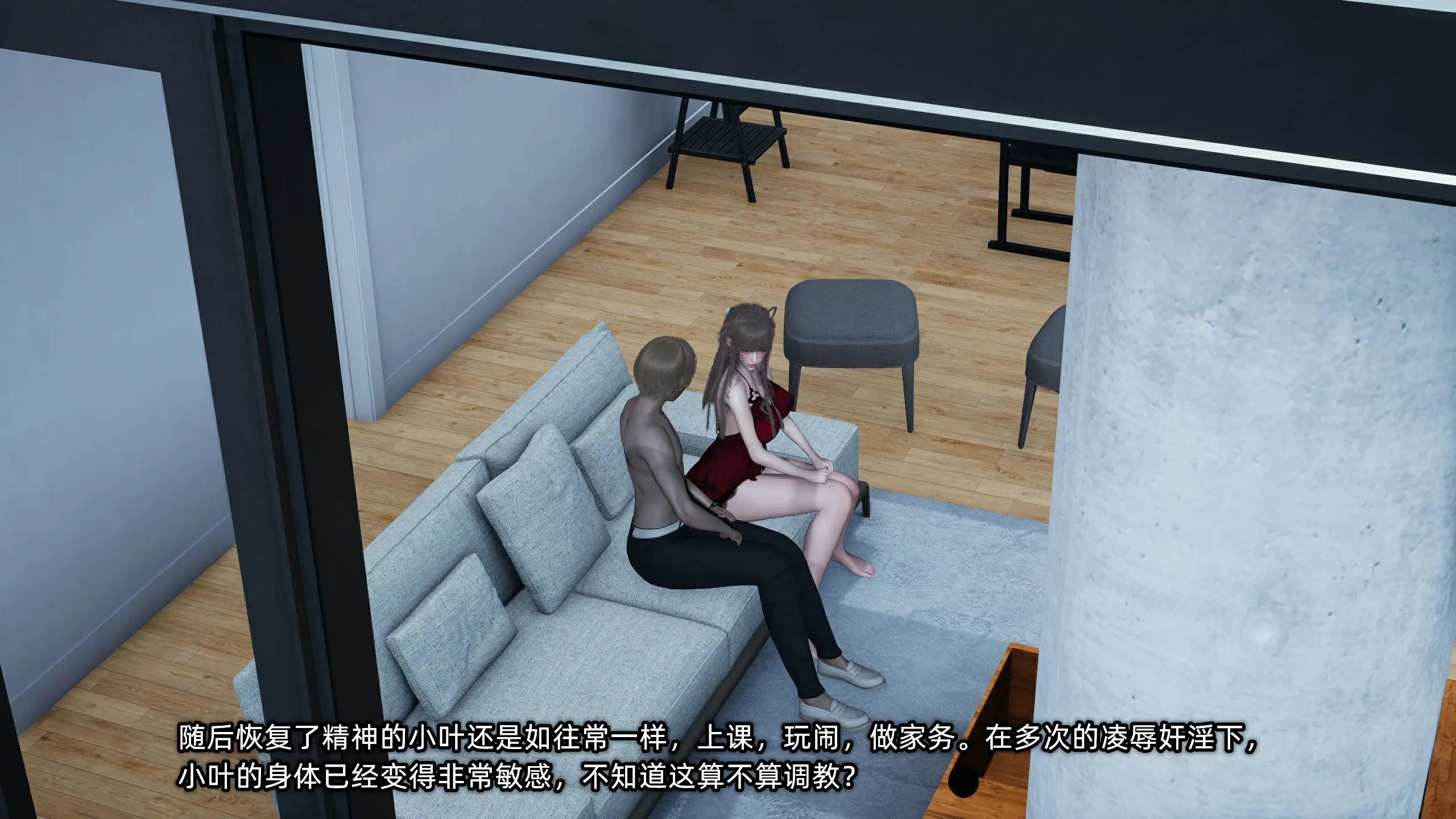 第260页