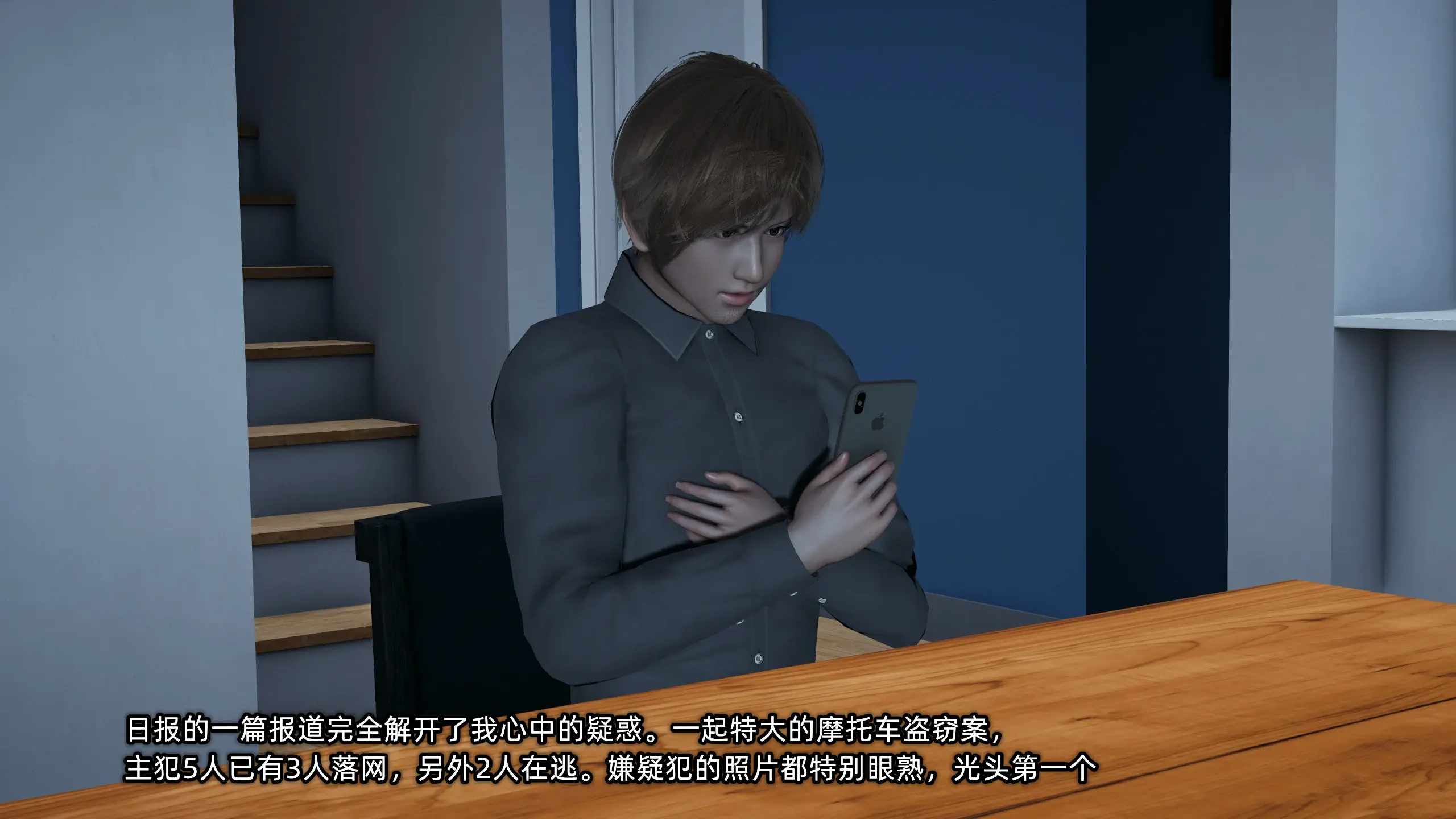 第262页