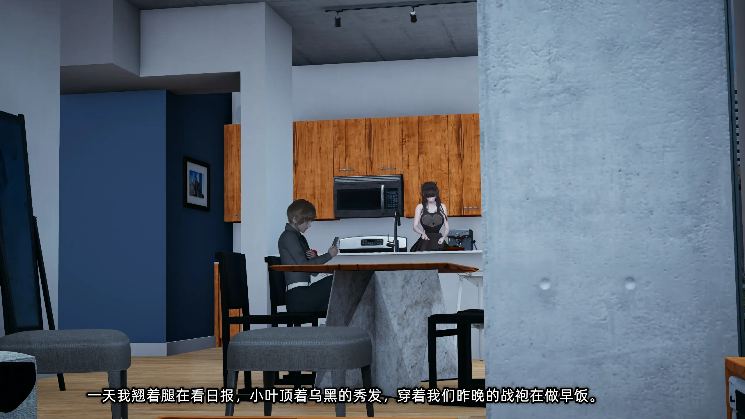 第261页