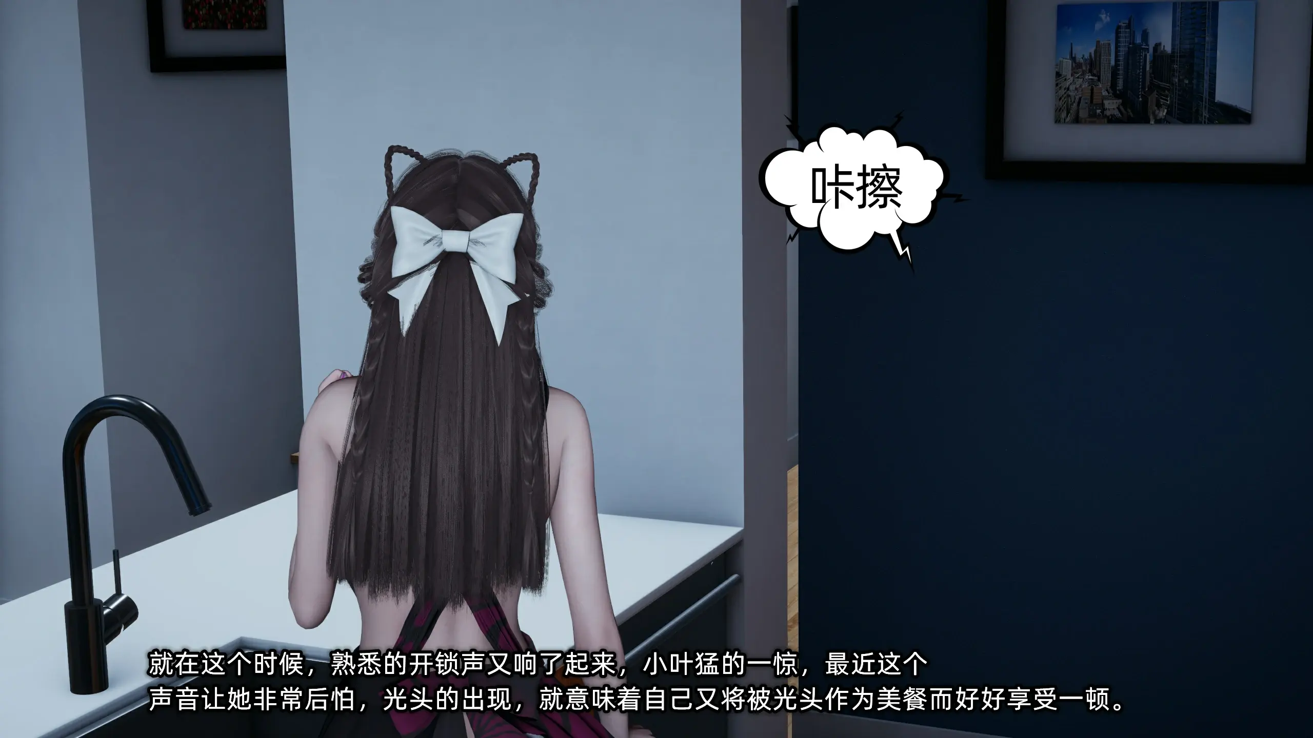 第264页
