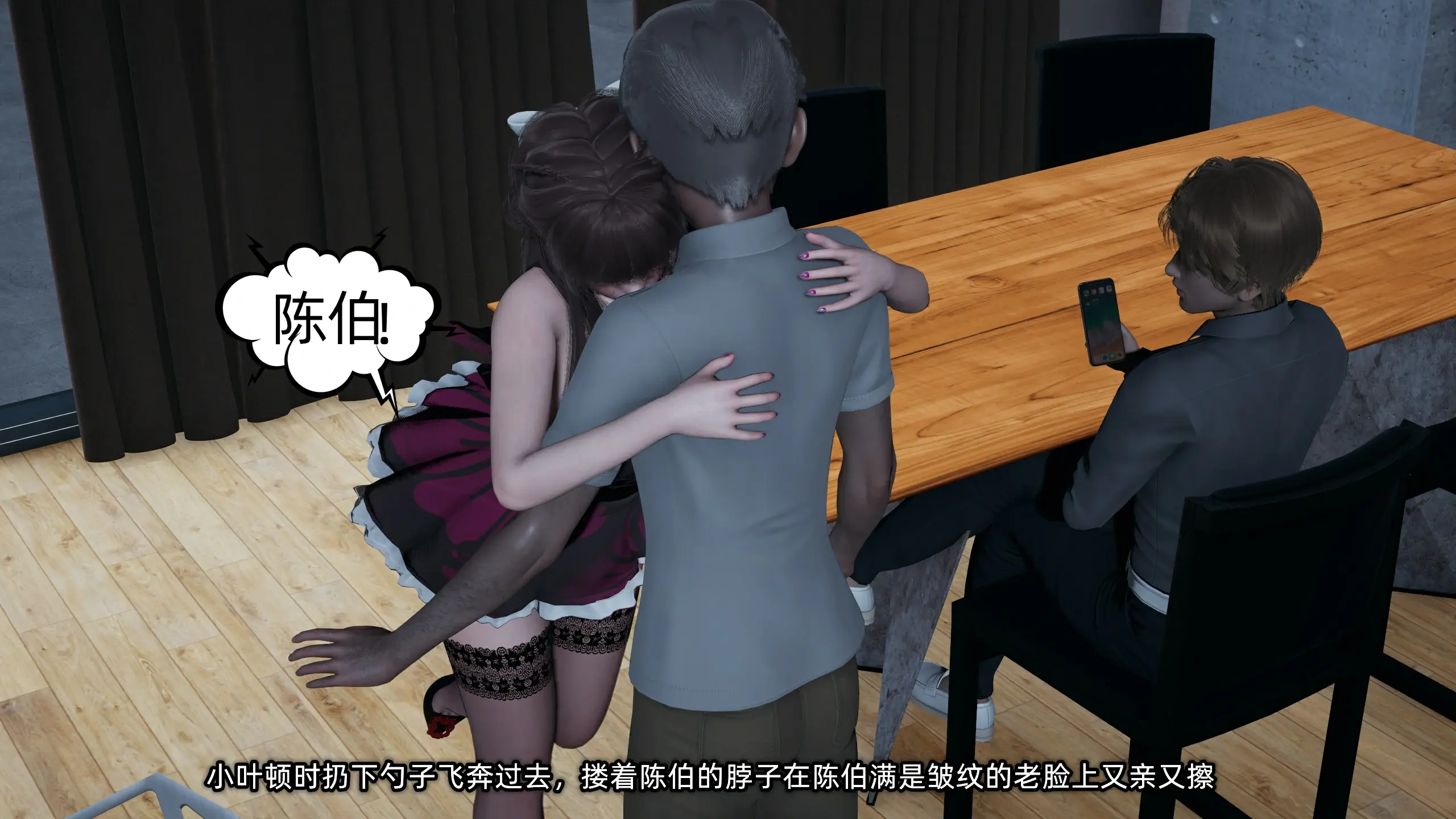 第266页