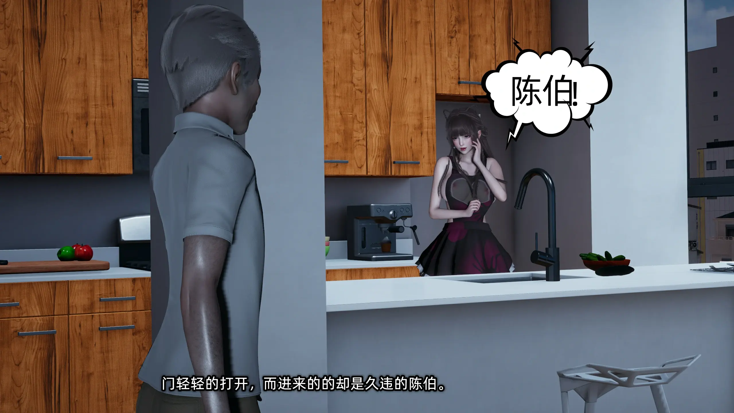 第265页