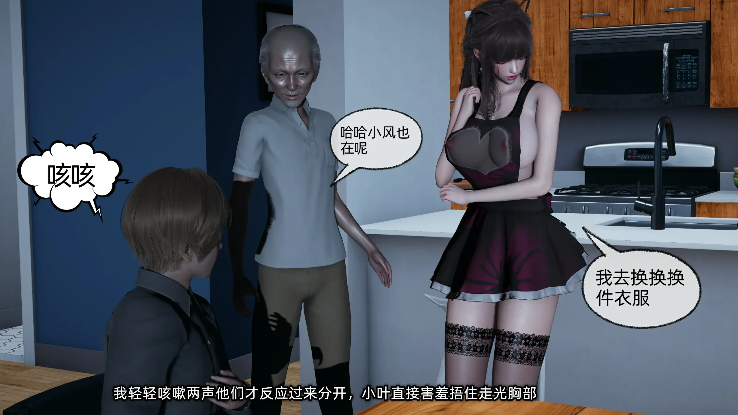 第271页