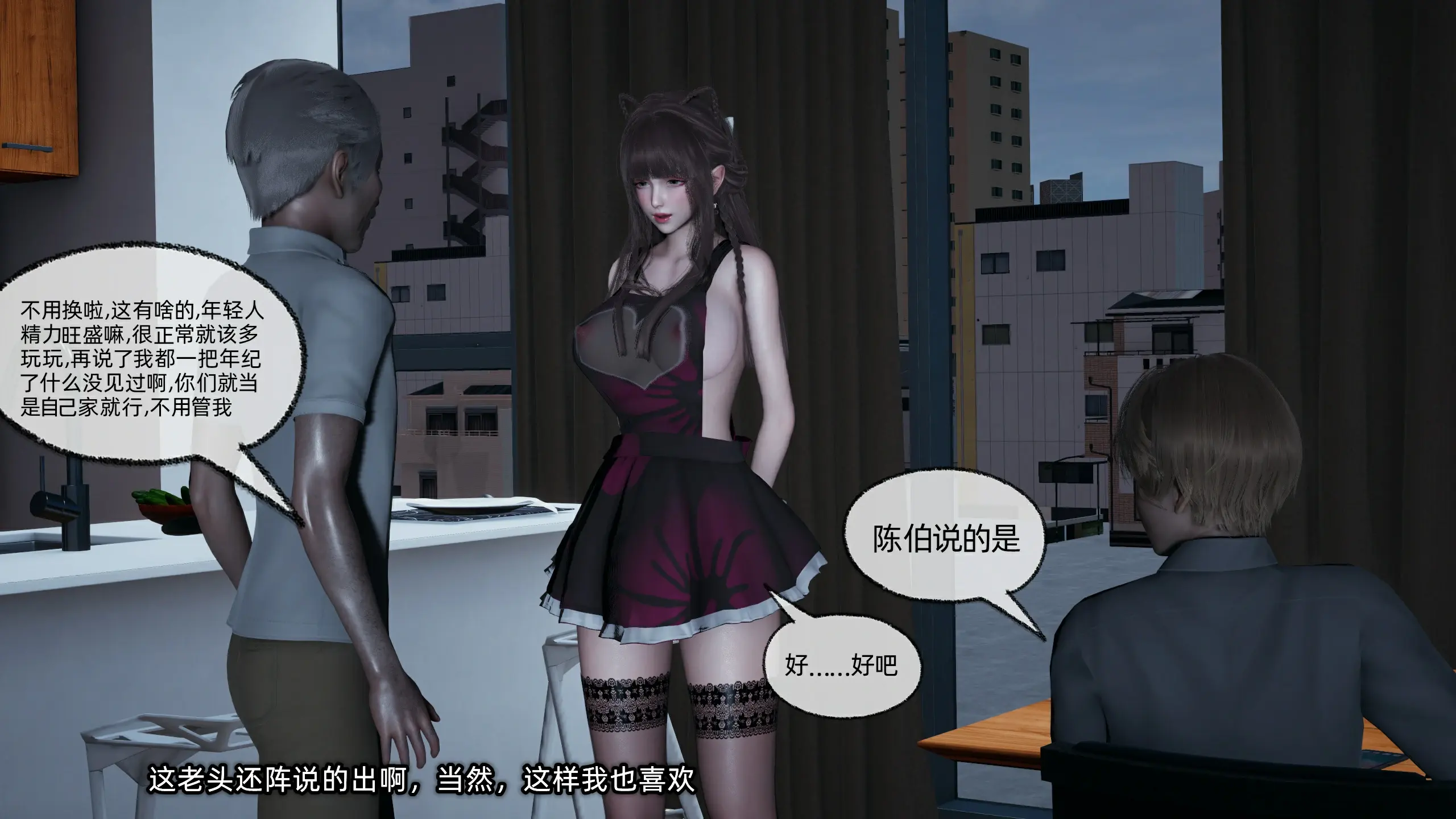 第272页