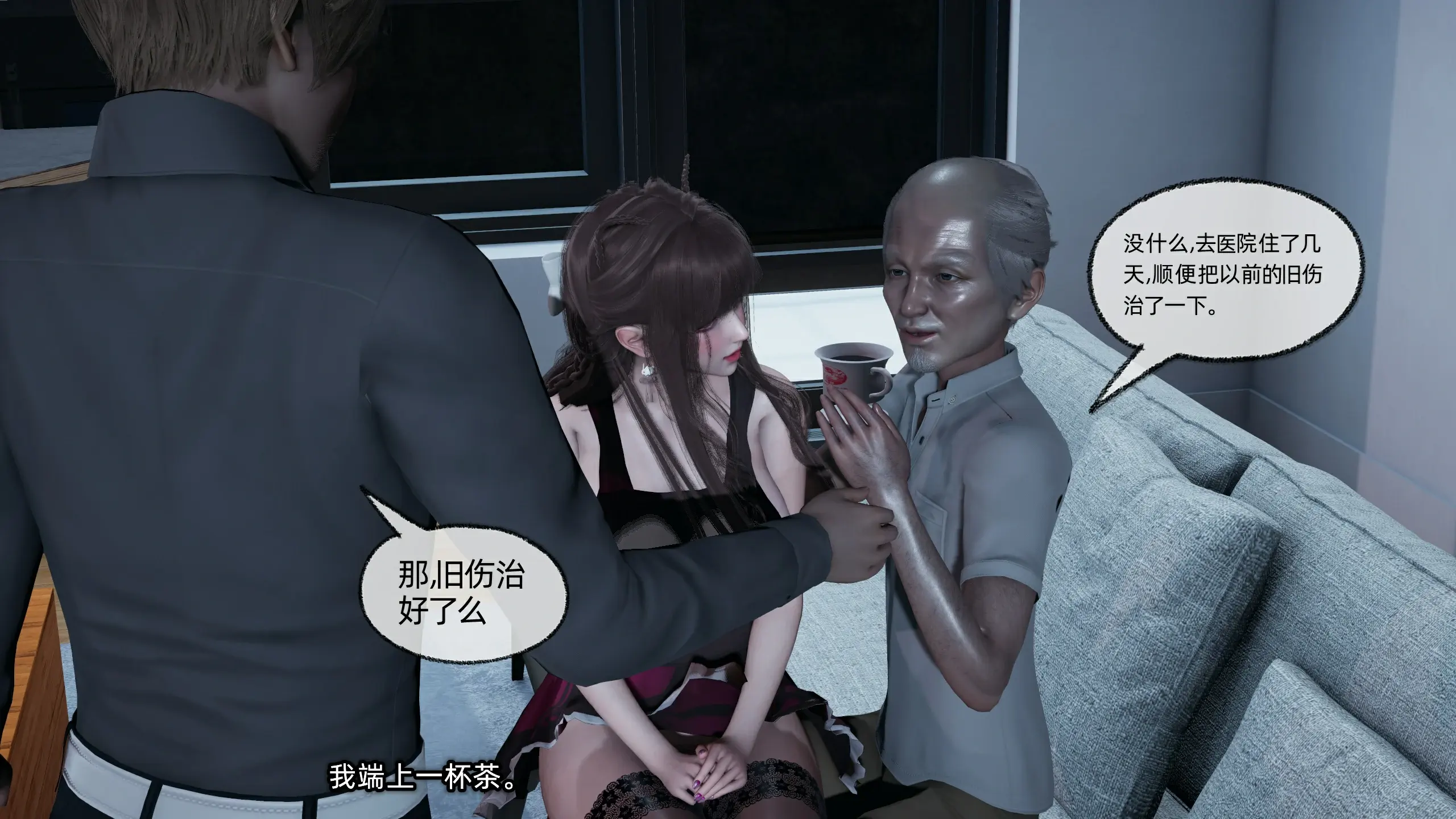 第274页