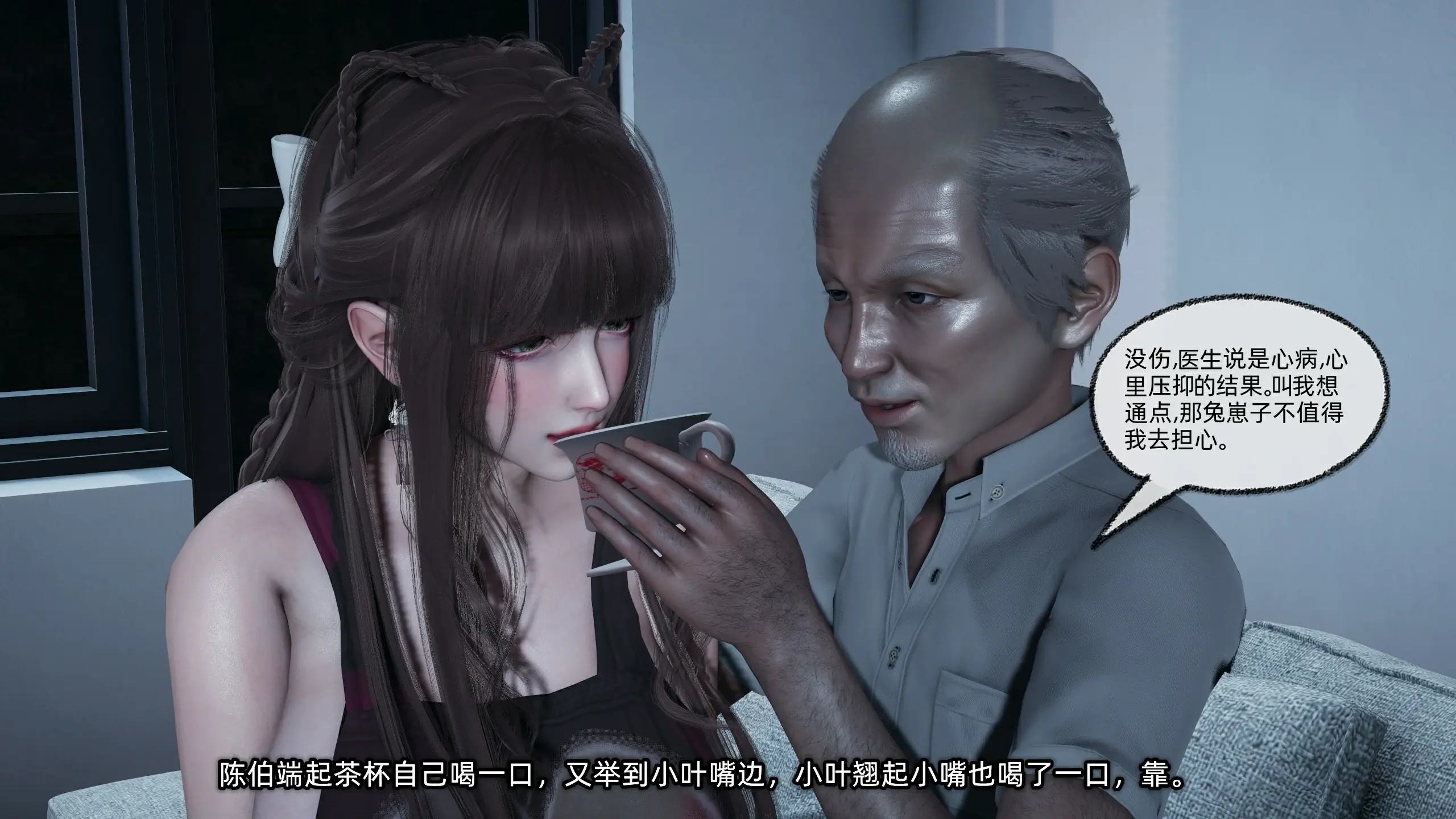 第275页