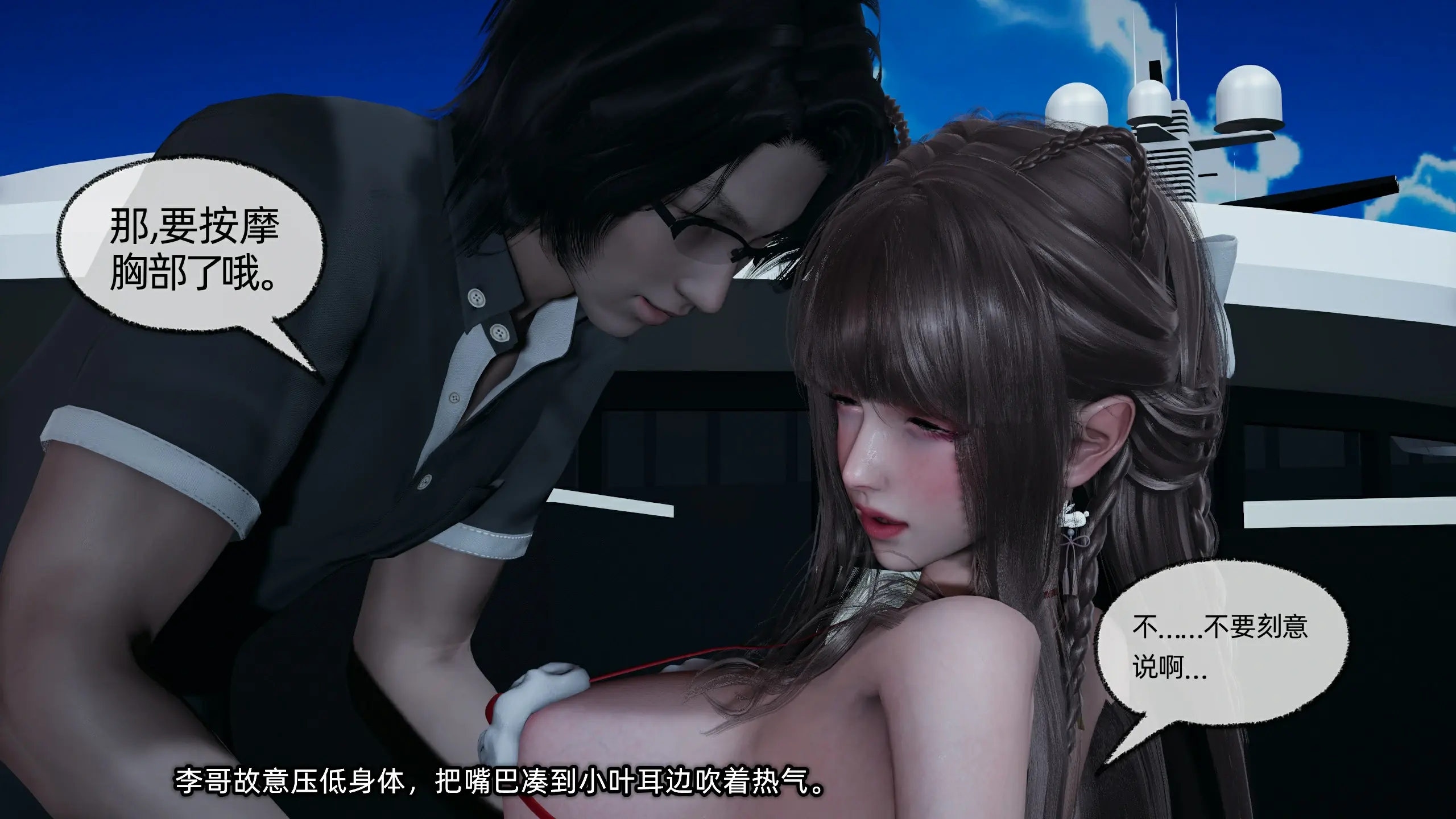 第67页