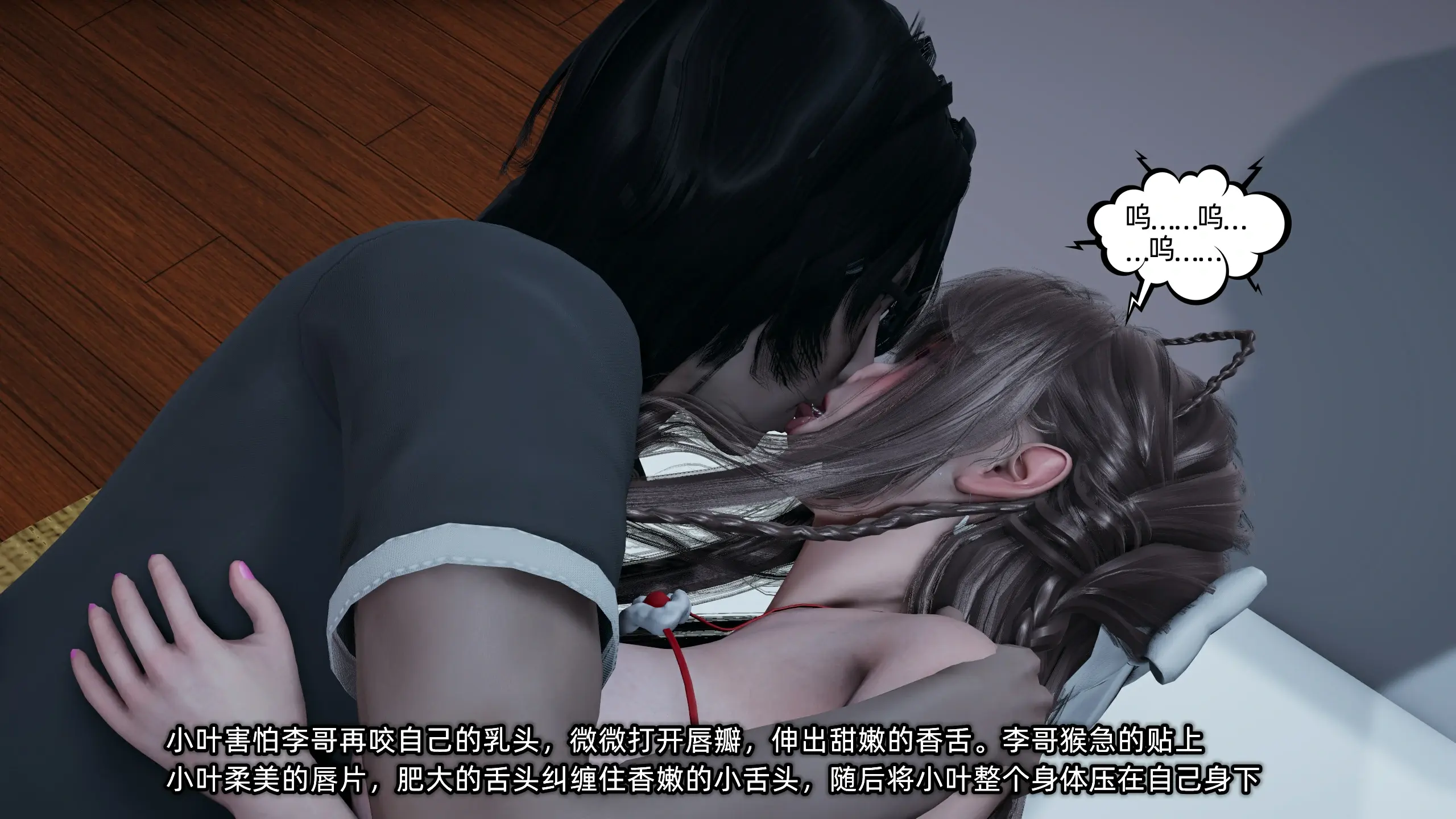 第91页
