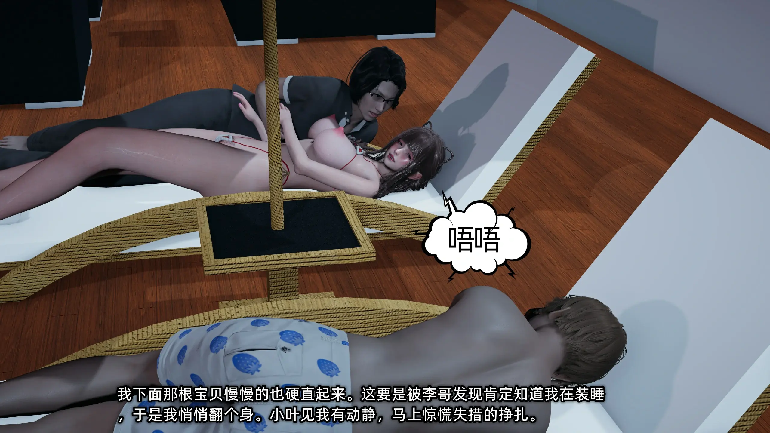 第94页
