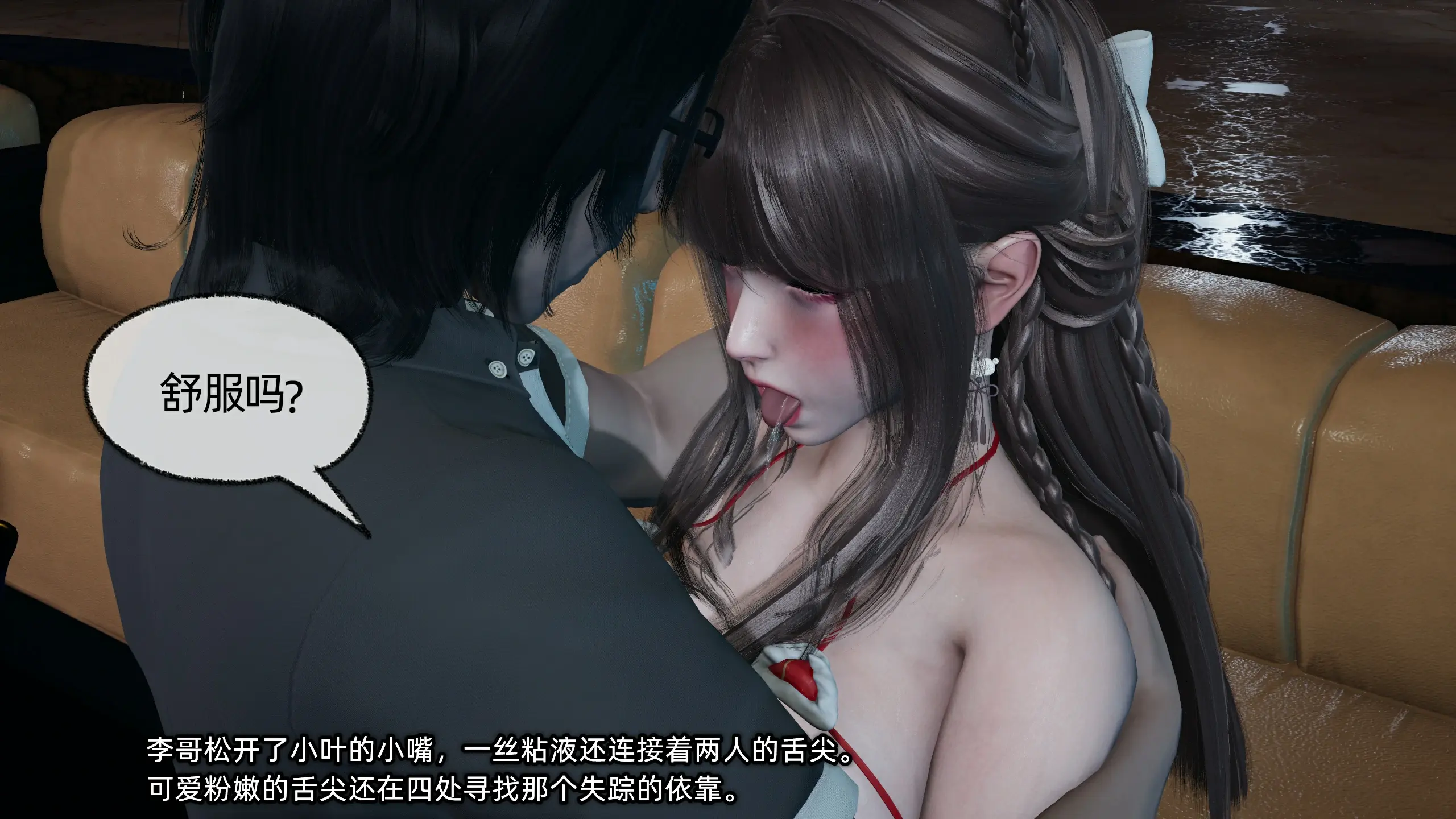 第101页