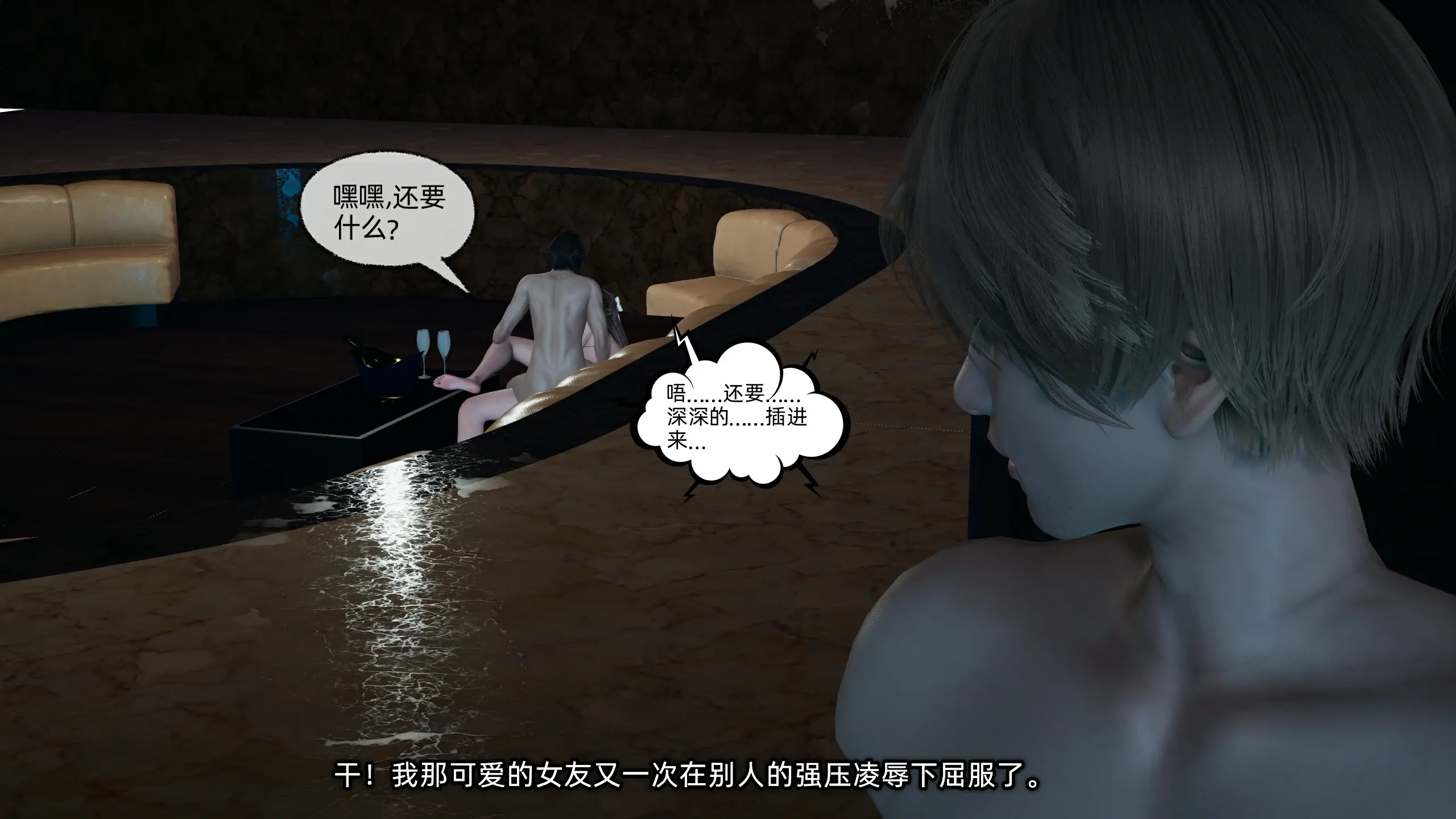 第118页