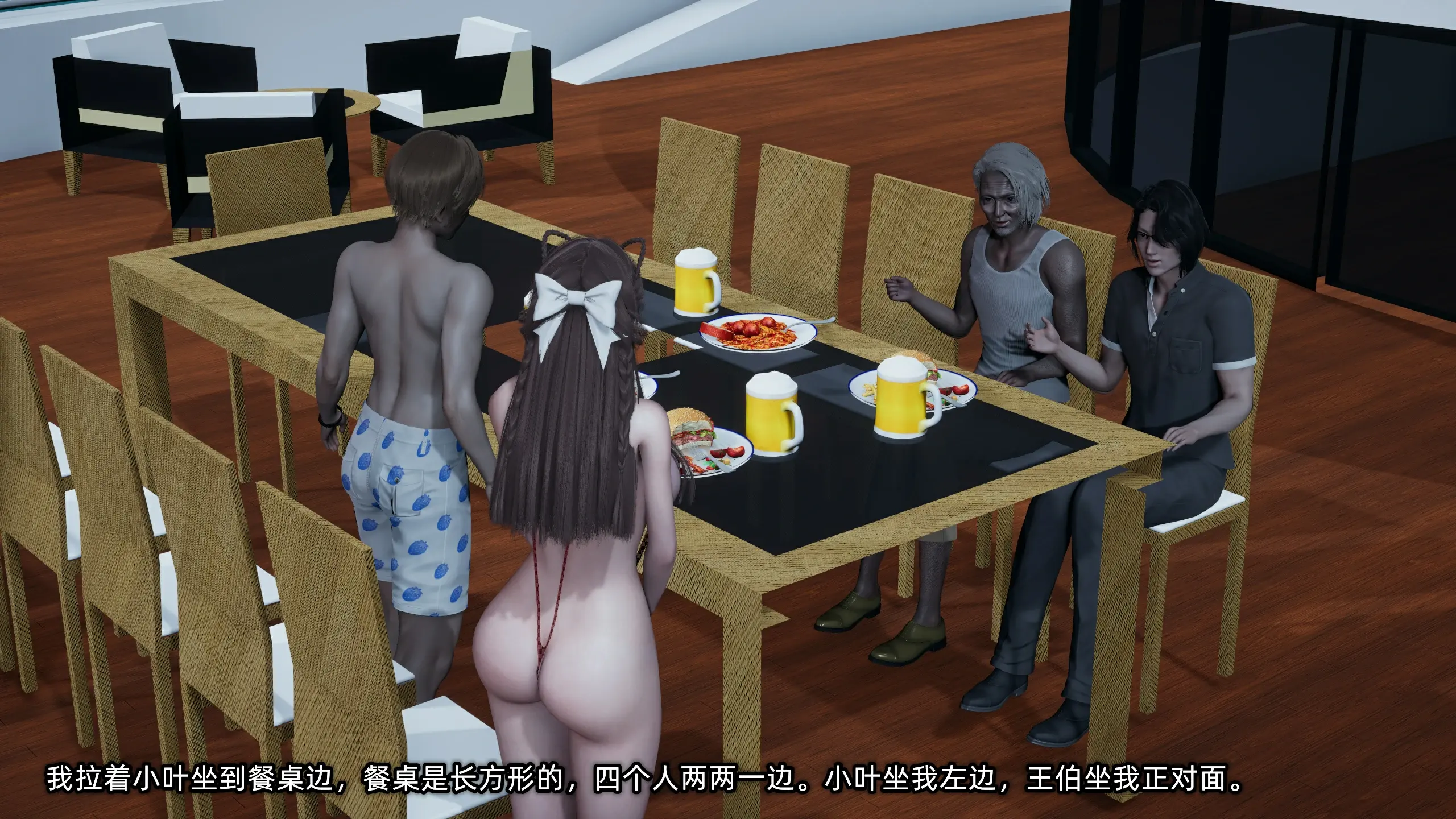 第169页