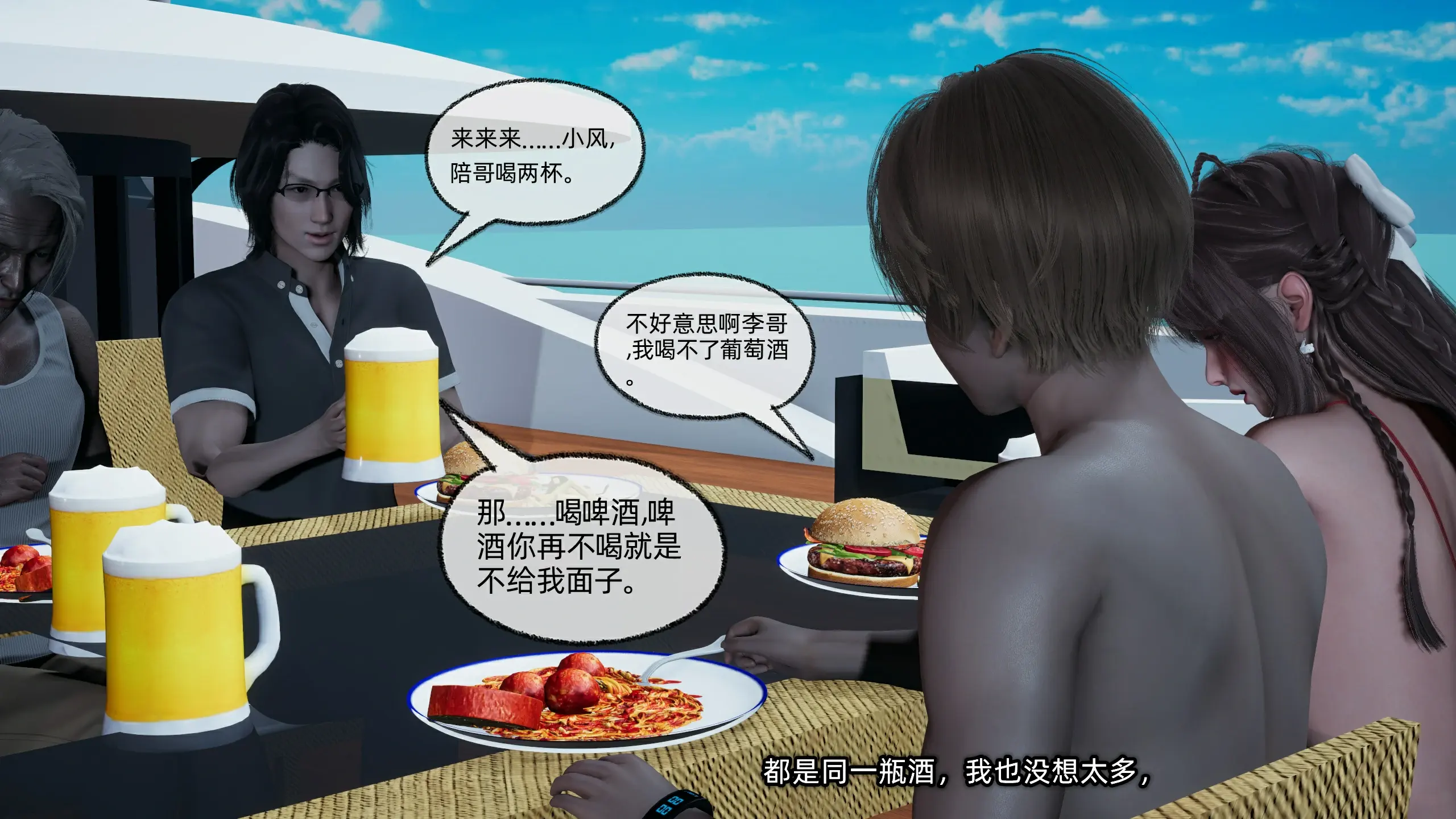 第178页