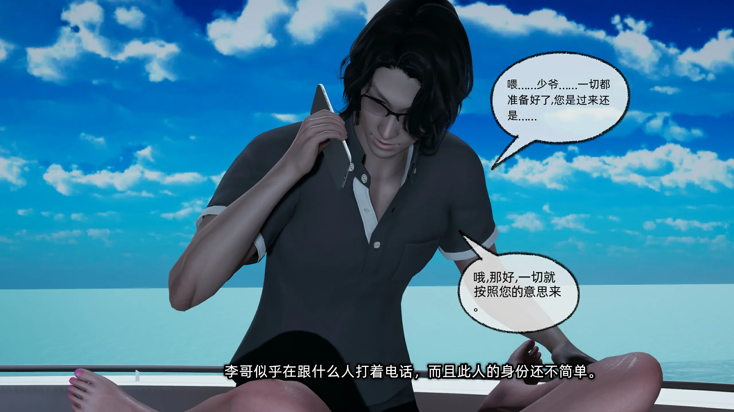 第219页