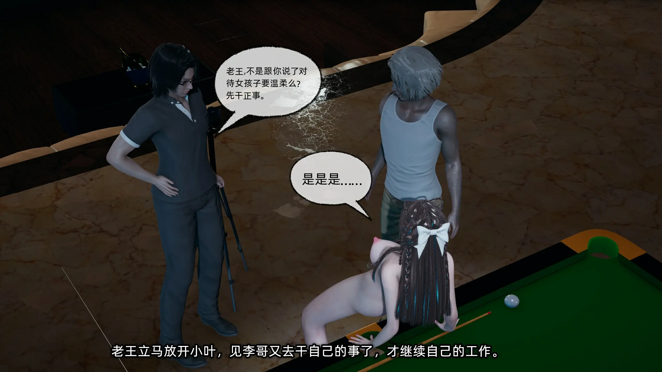 第236页