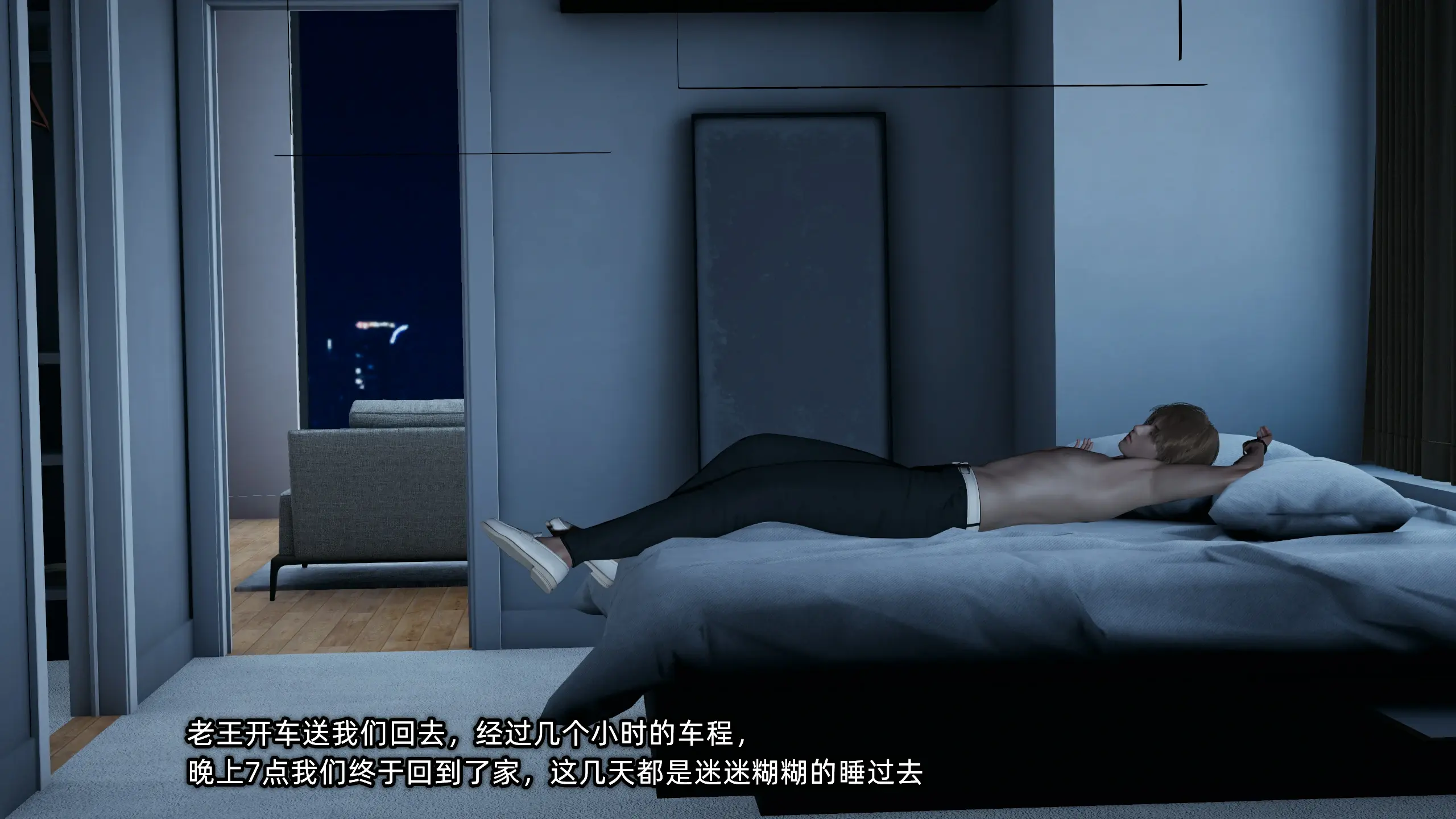 第19页
