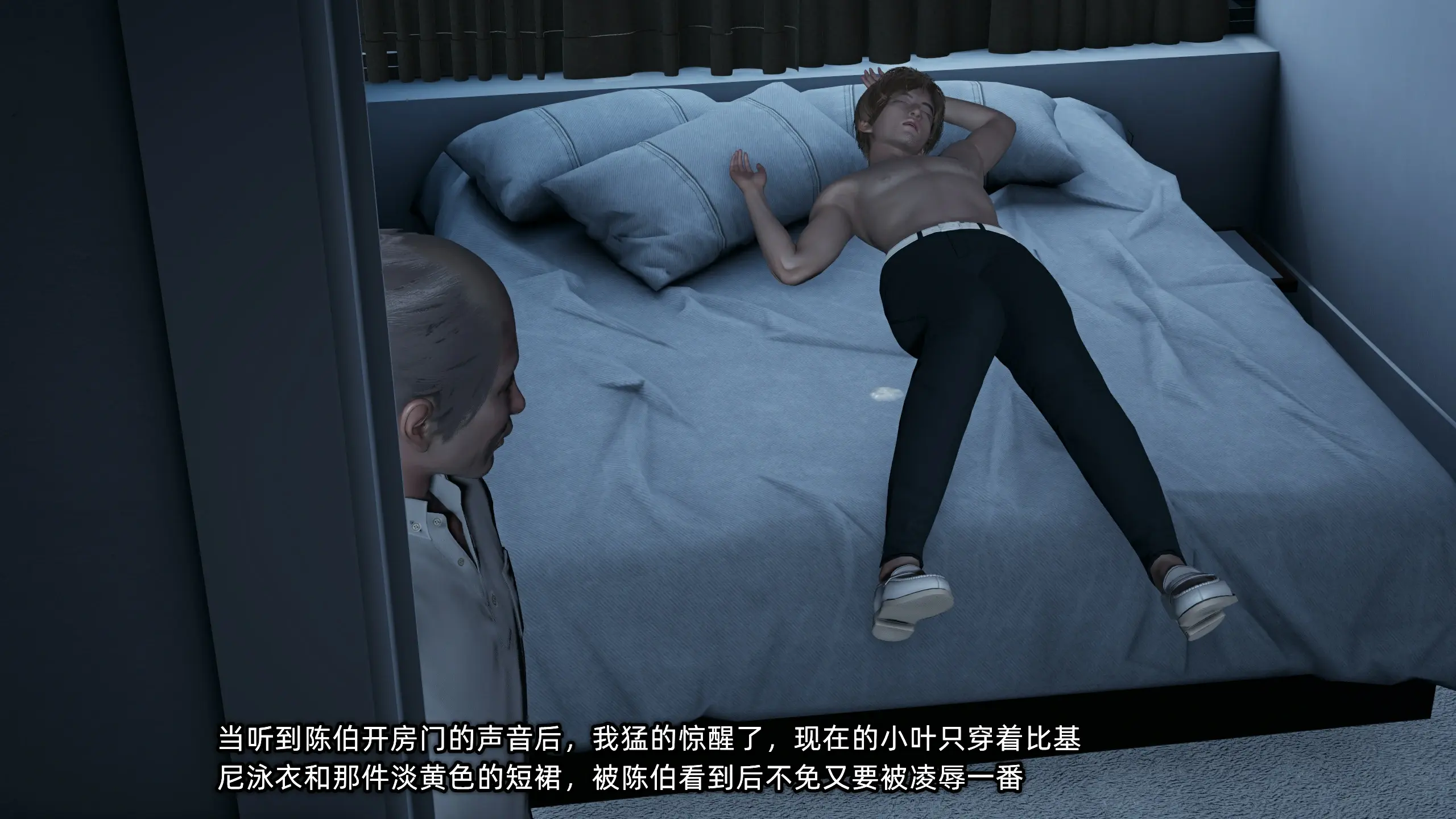 第21页