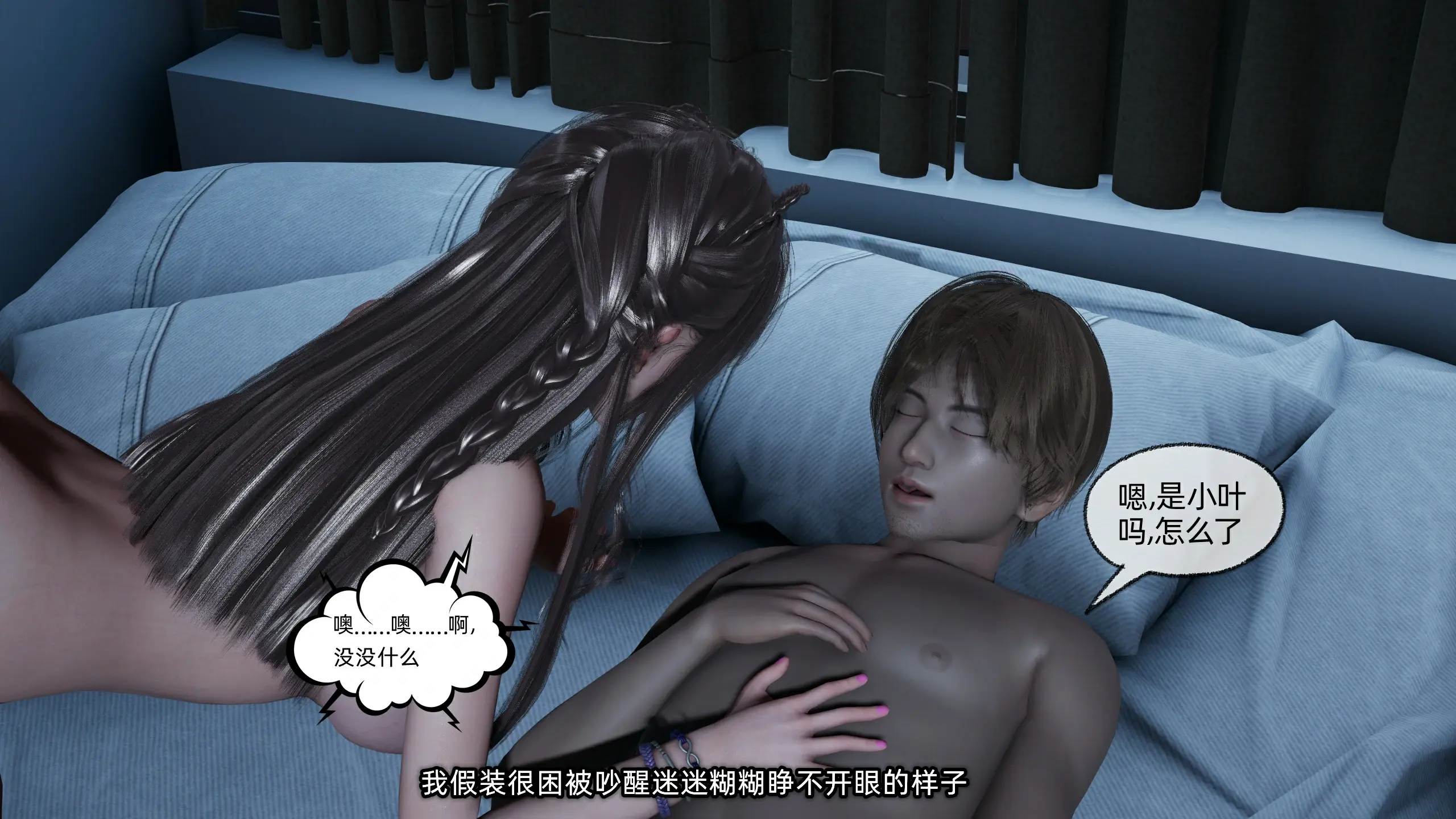 第61页