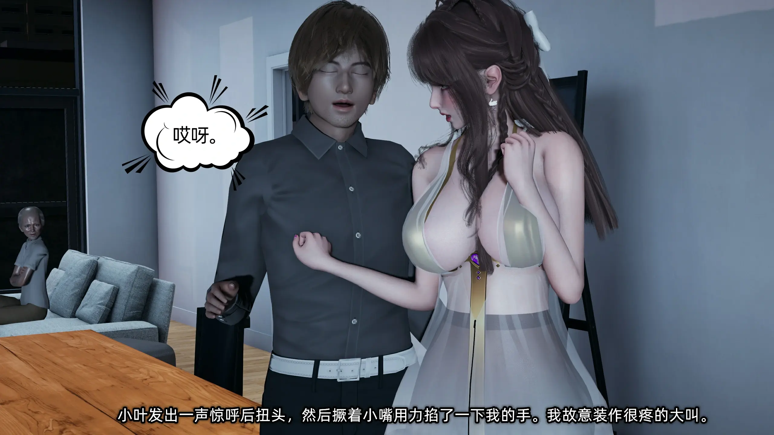 第75页