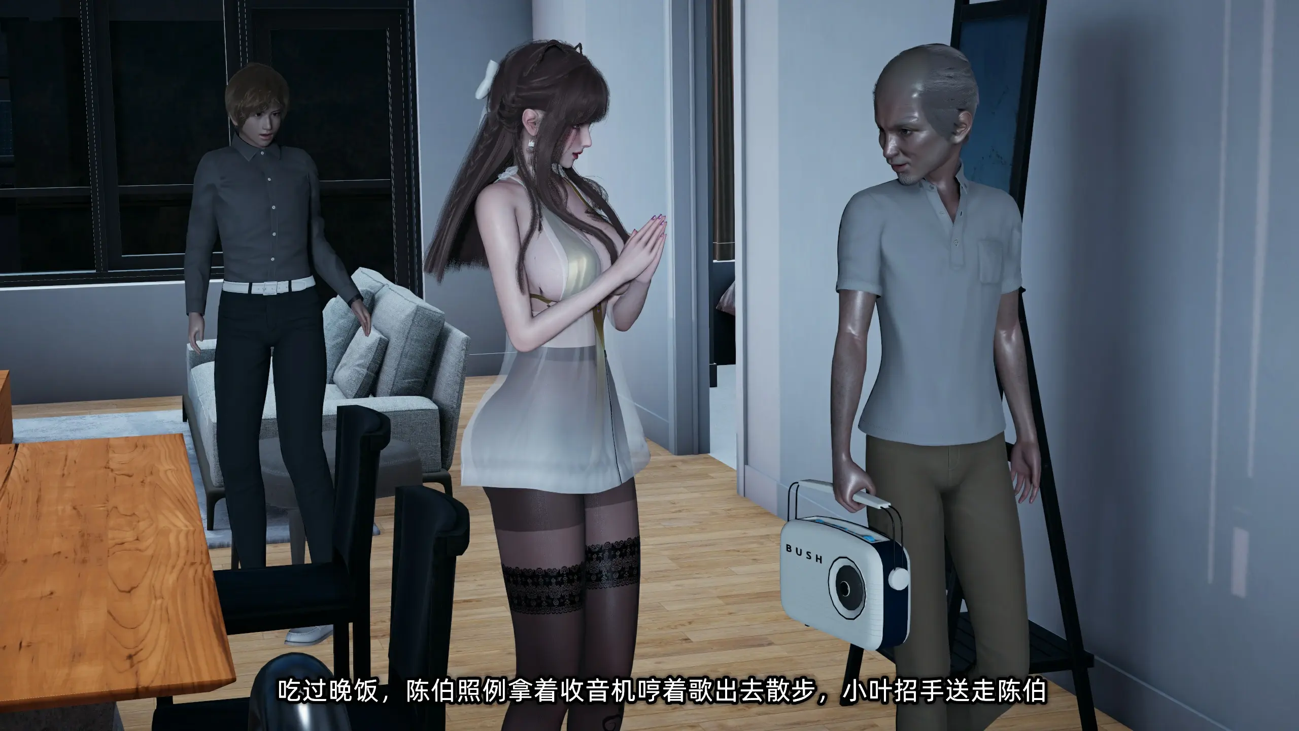 第78页