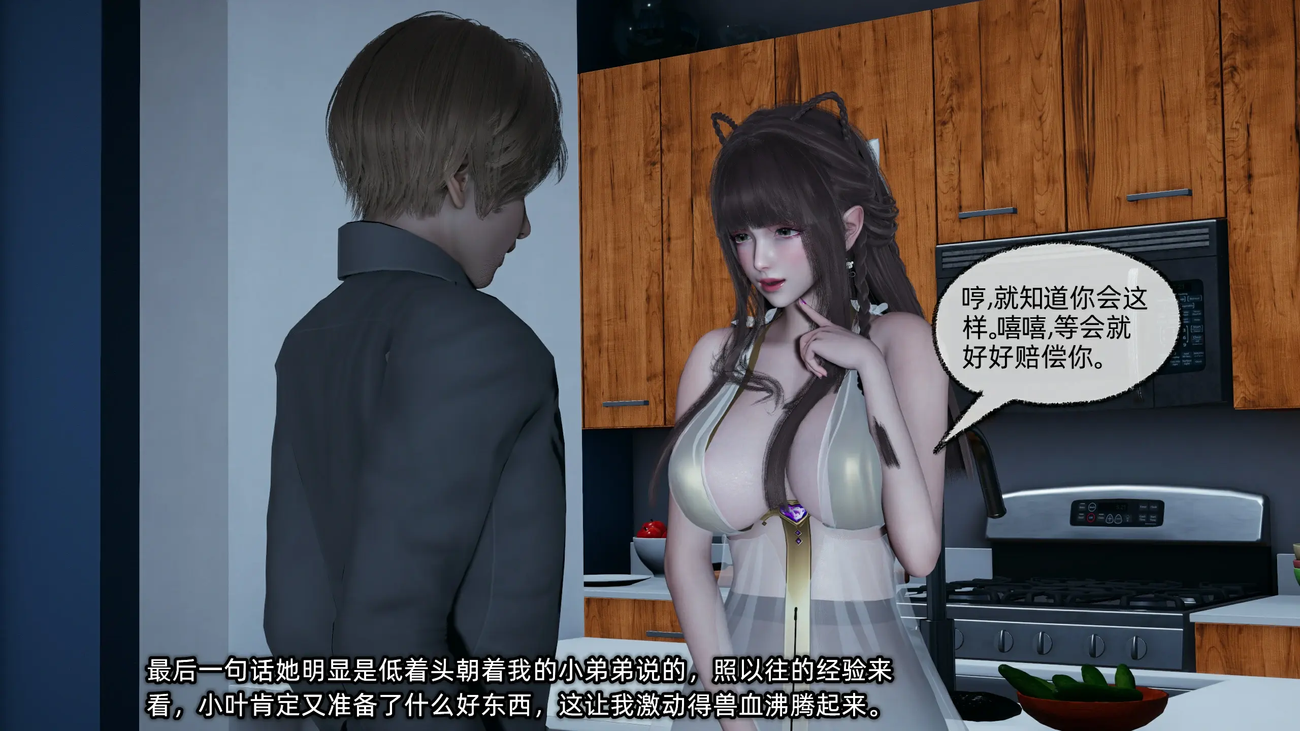 第77页