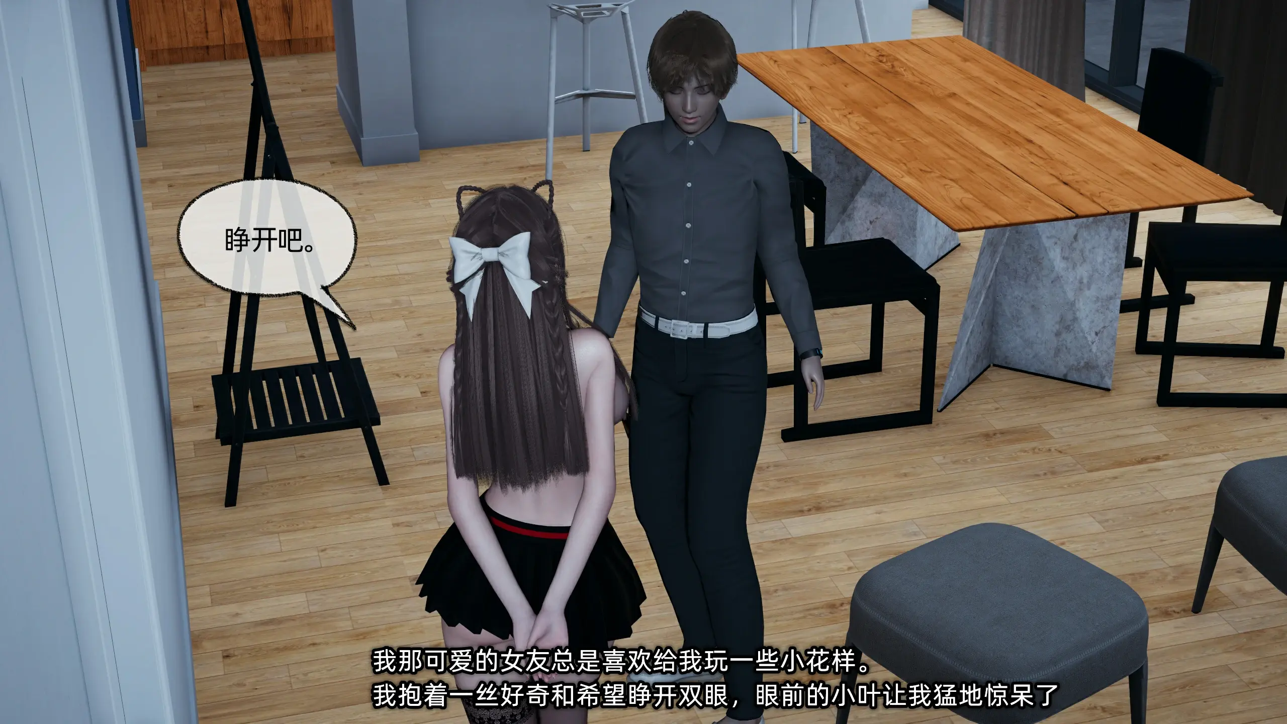 第80页