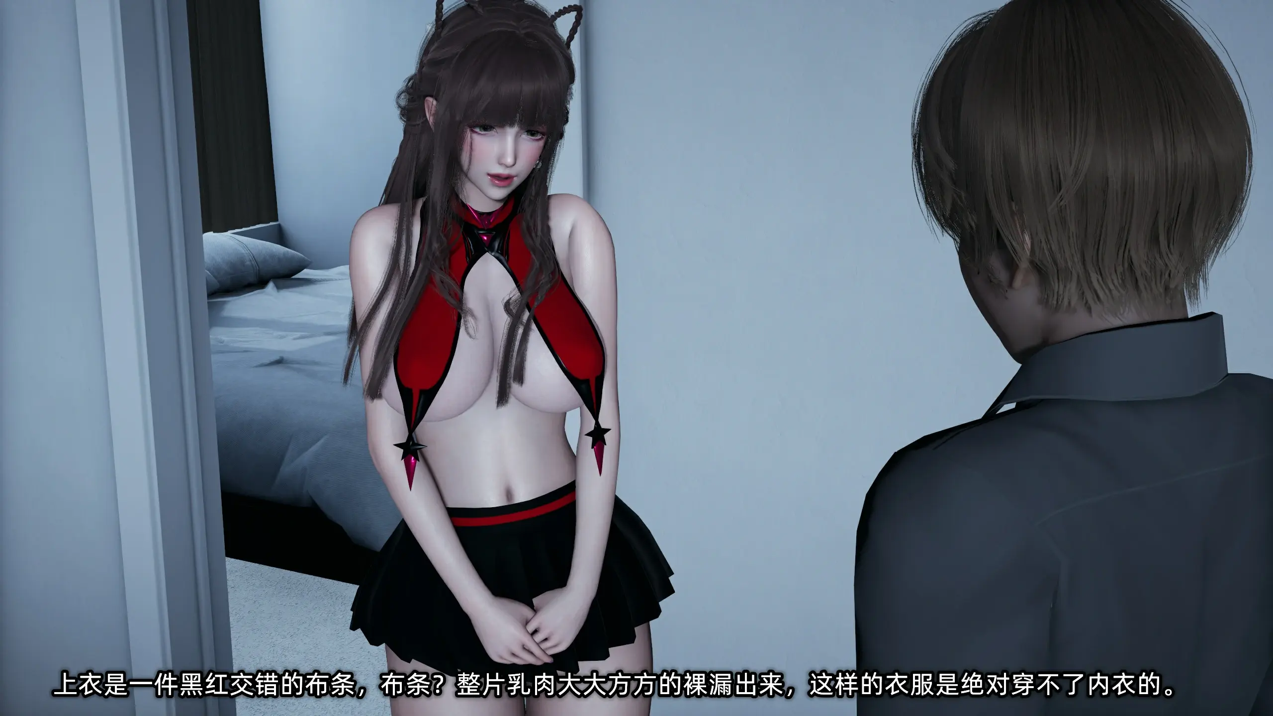 第82页