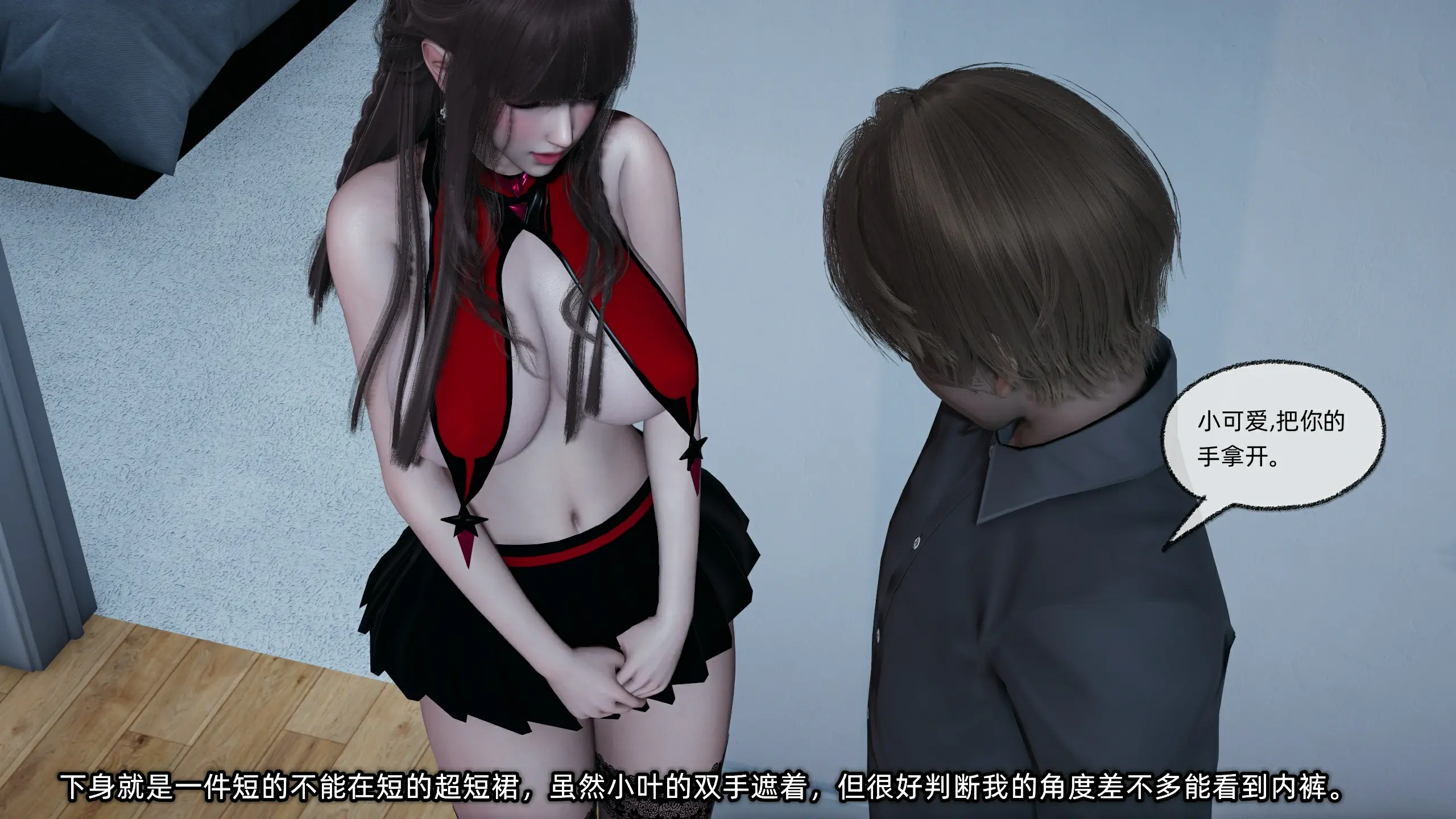 第83页