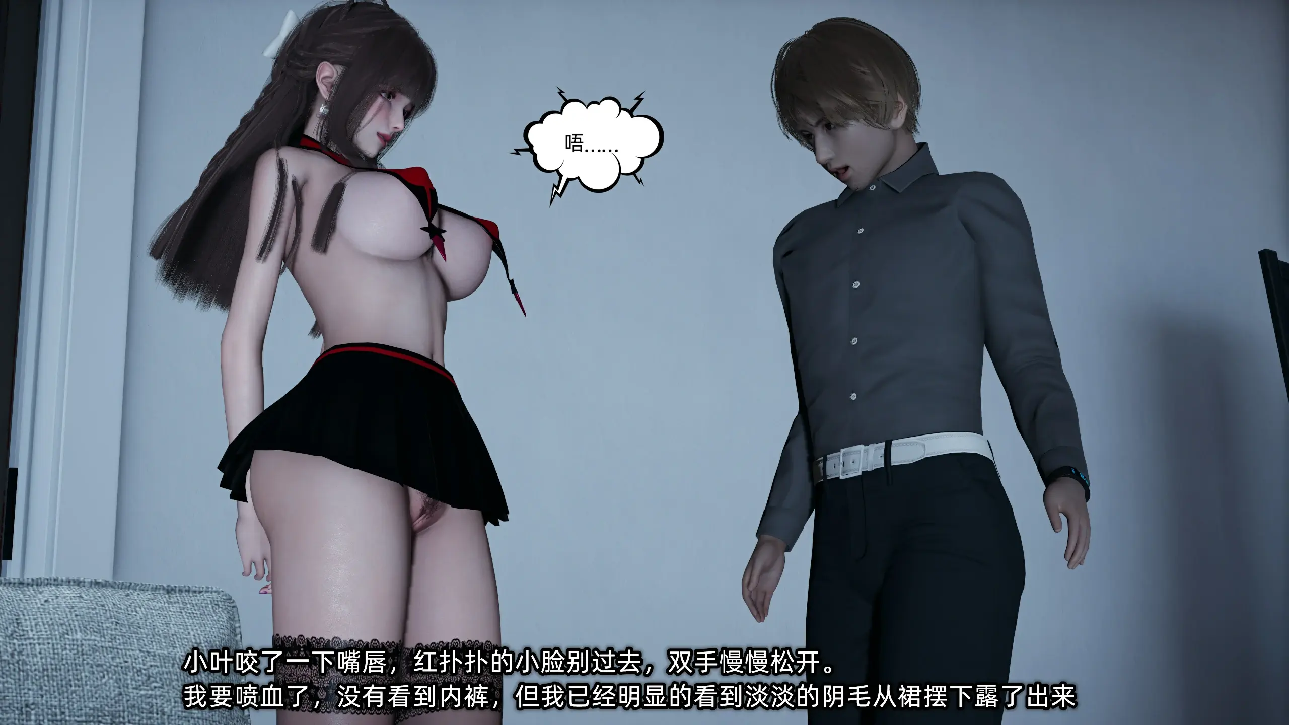 第84页