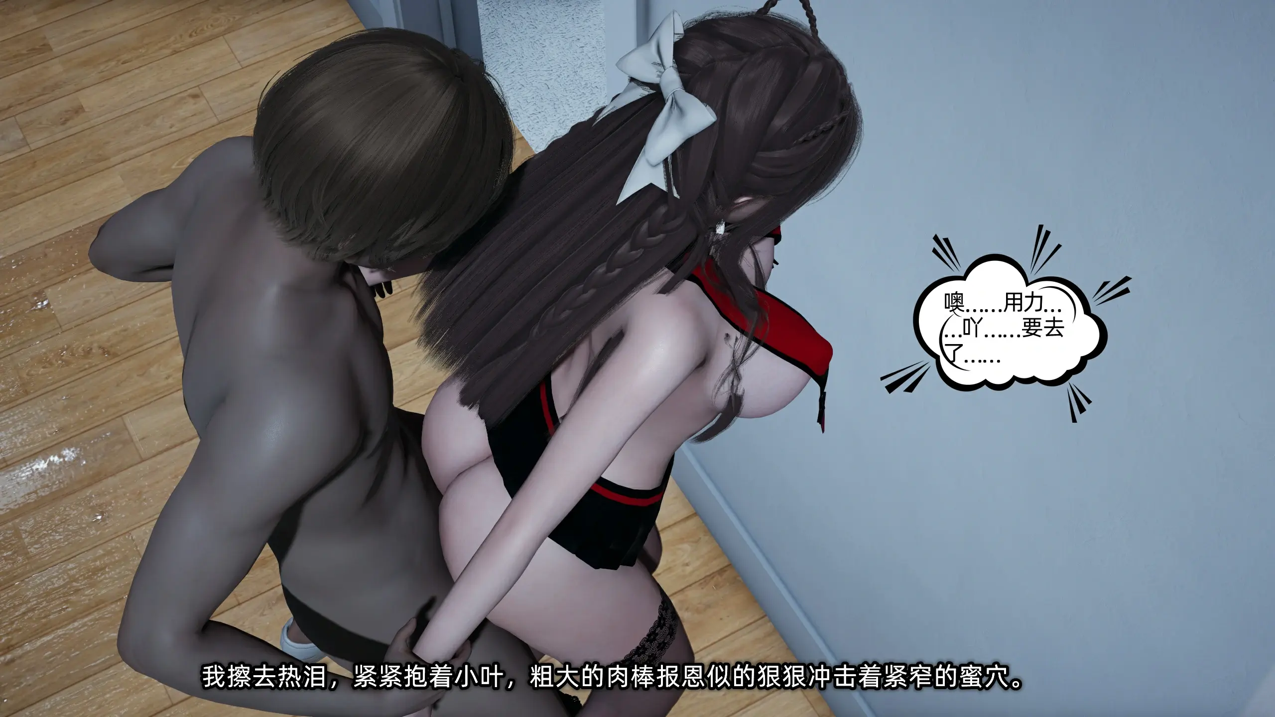 第93页