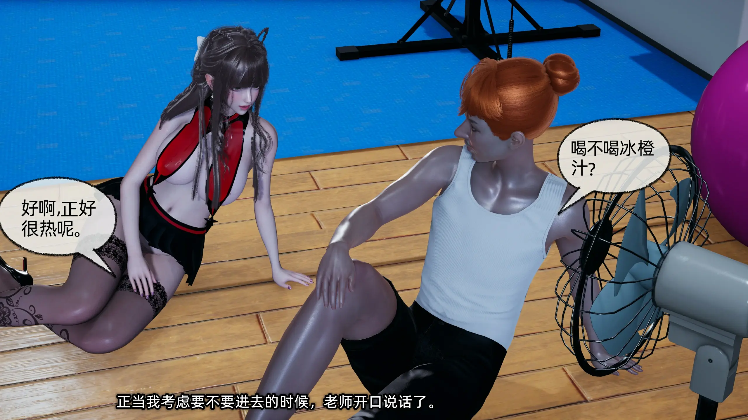 第102页