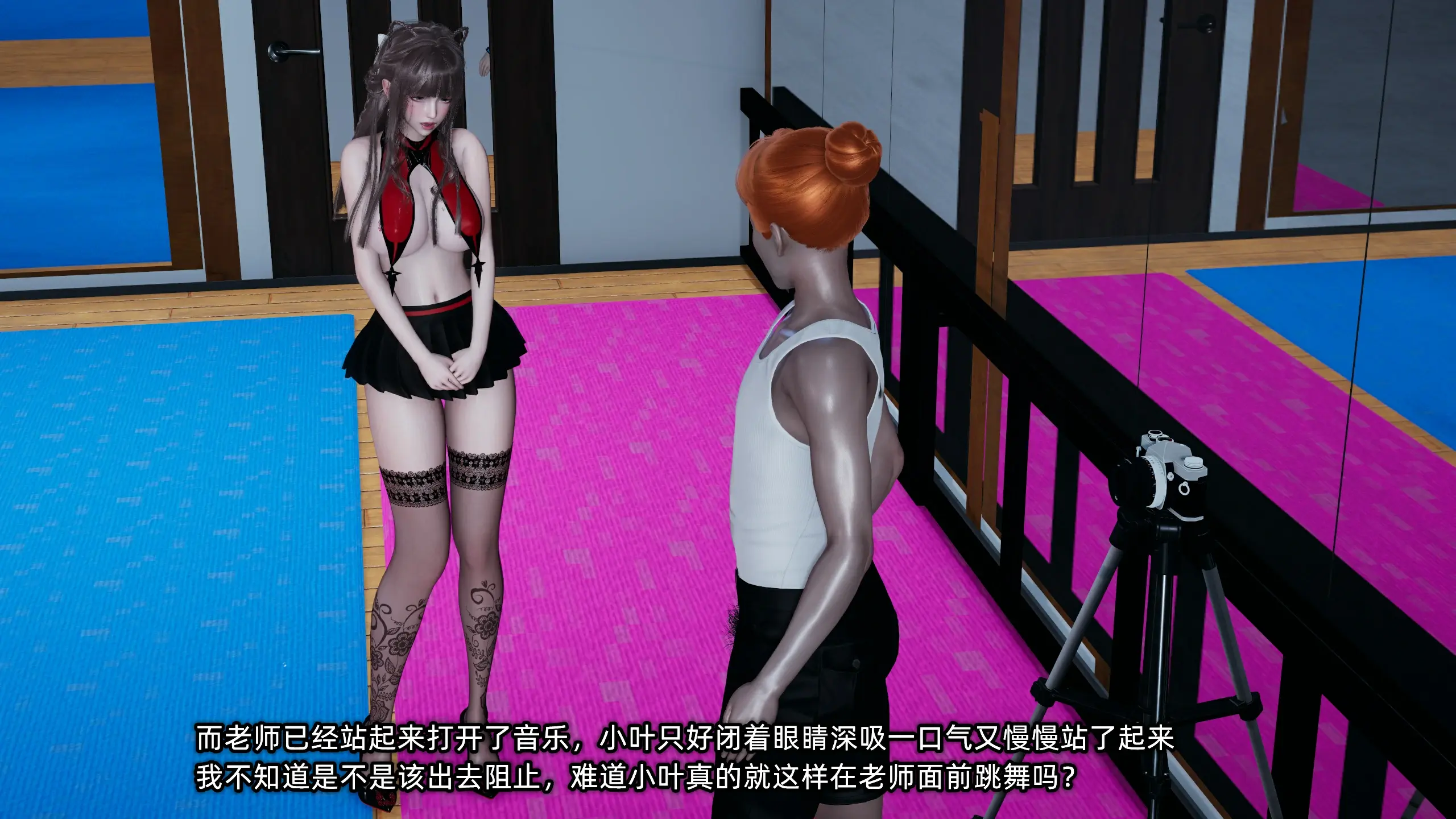 第118页
